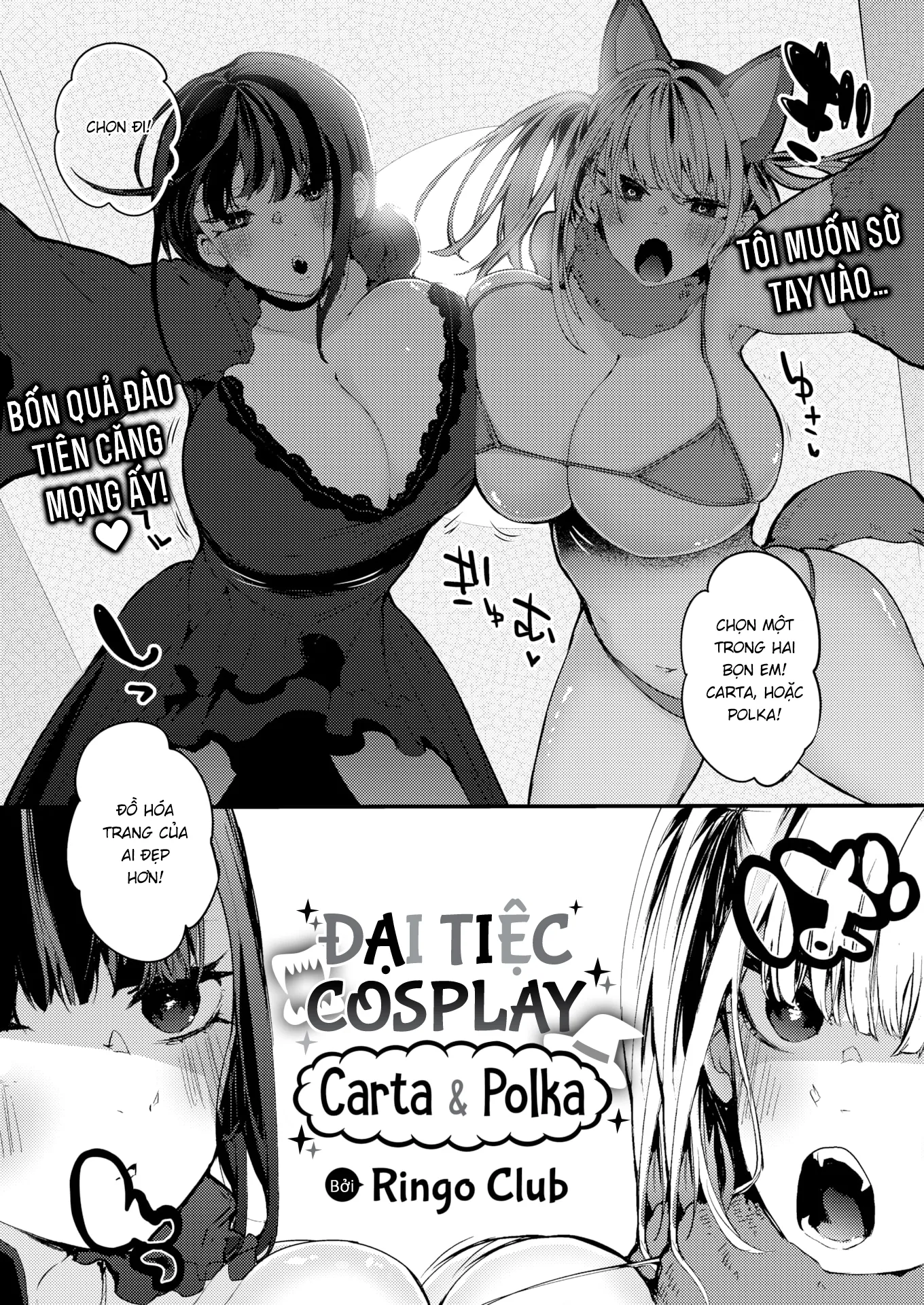 HentaiVN.net - Ảnh 2 - Đại Tiệc Cosplay Carta & Polka - Oneshot