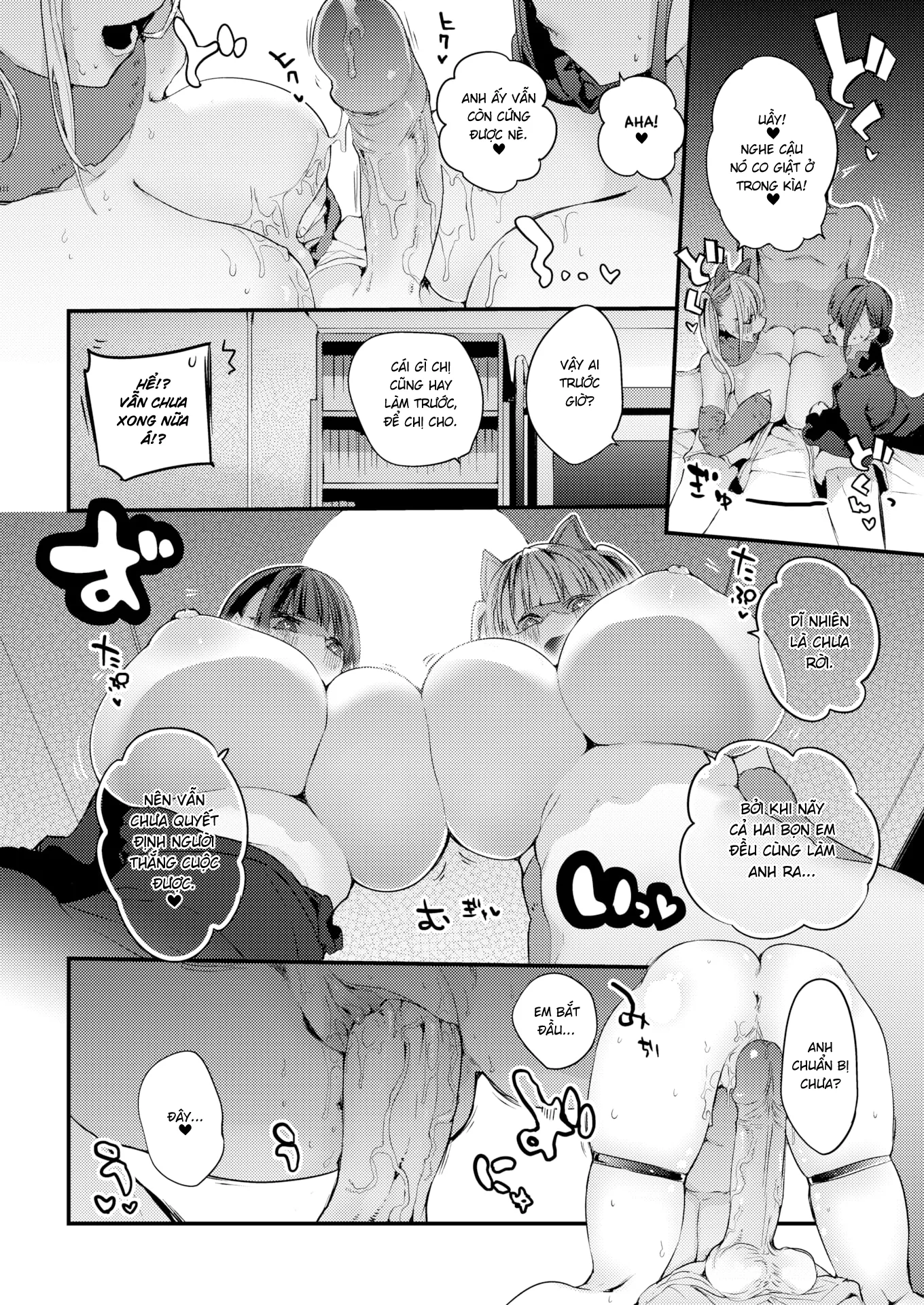 HentaiVN.net - Ảnh 8 - Đại Tiệc Cosplay Carta & Polka - Oneshot