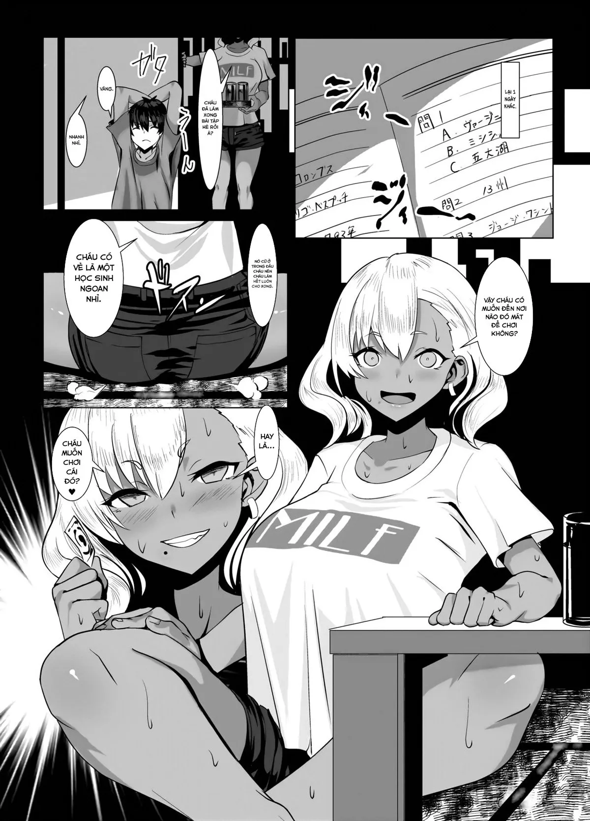 HentaiVN.net - Ảnh 16 - Kỳ nghỉ hè cùng với bà cô Gal đã lập gia đình [Kuro Gal Hitozuma to Natsuyasumi] - Oneshot
