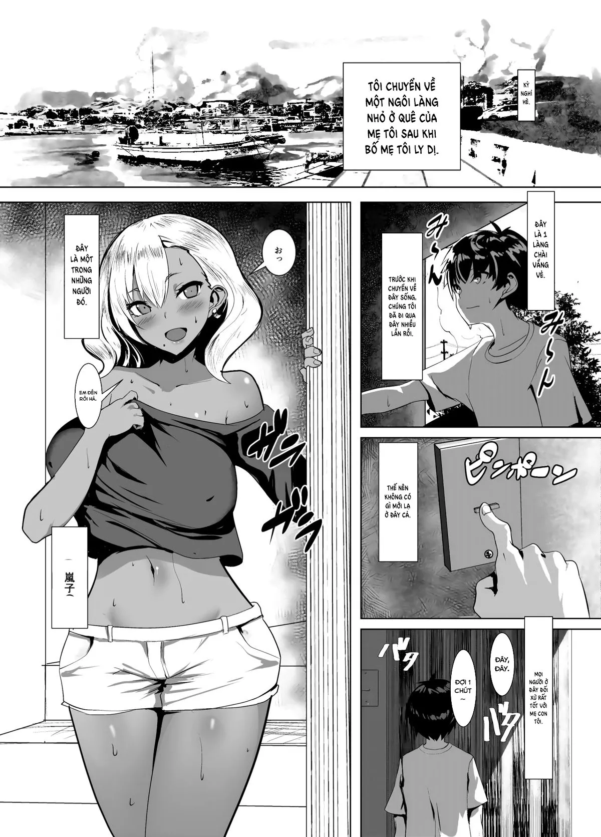 HentaiVN.net - Ảnh 3 - Kỳ nghỉ hè cùng với bà cô Gal đã lập gia đình [Kuro Gal Hitozuma to Natsuyasumi] - Oneshot