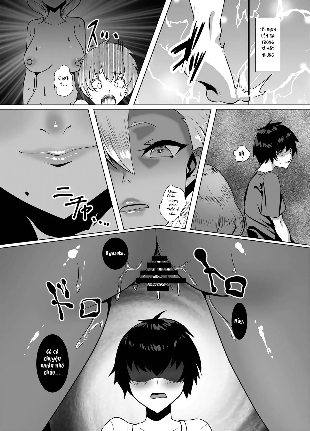 HentaiVN.net - Ảnh 9 - Kỳ nghỉ hè cùng với bà cô Gal đã lập gia đình [Kuro Gal Hitozuma to Natsuyasumi] - Oneshot