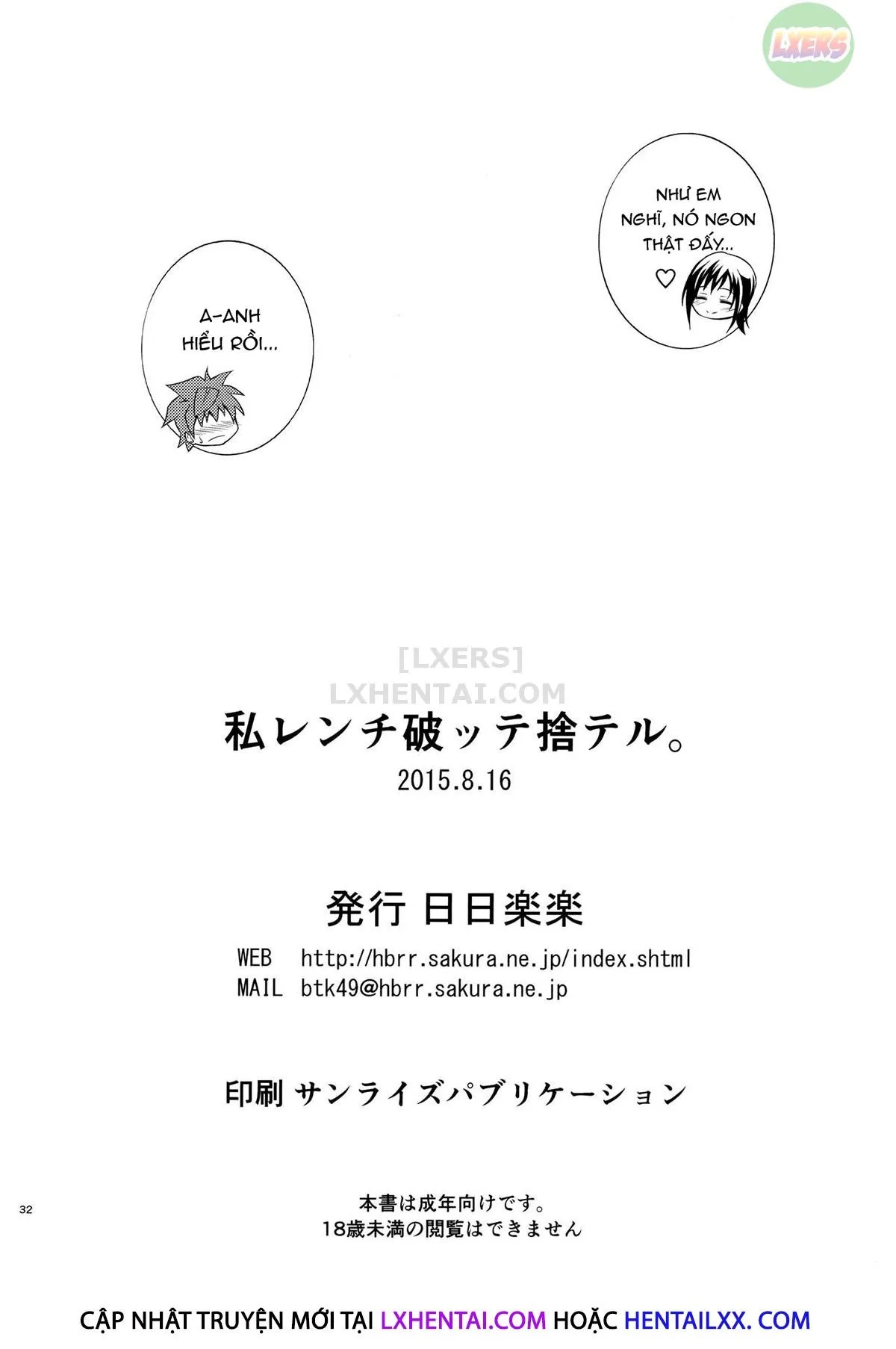 HentaiVN.net - Ảnh 36 - CAPITULATION - Chap 1