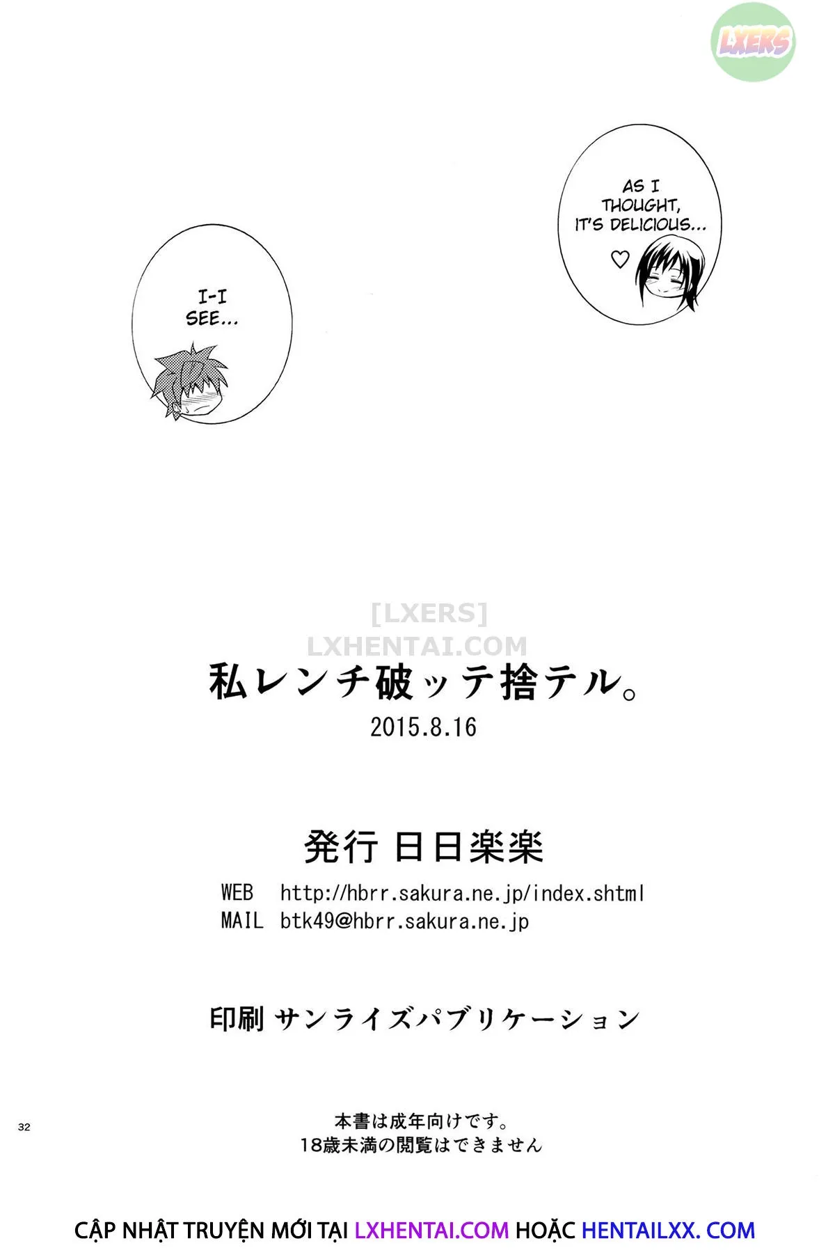 HentaiVN.net - Ảnh 35 - Watashi Renchi Yabutte Suteru. - Oneshot