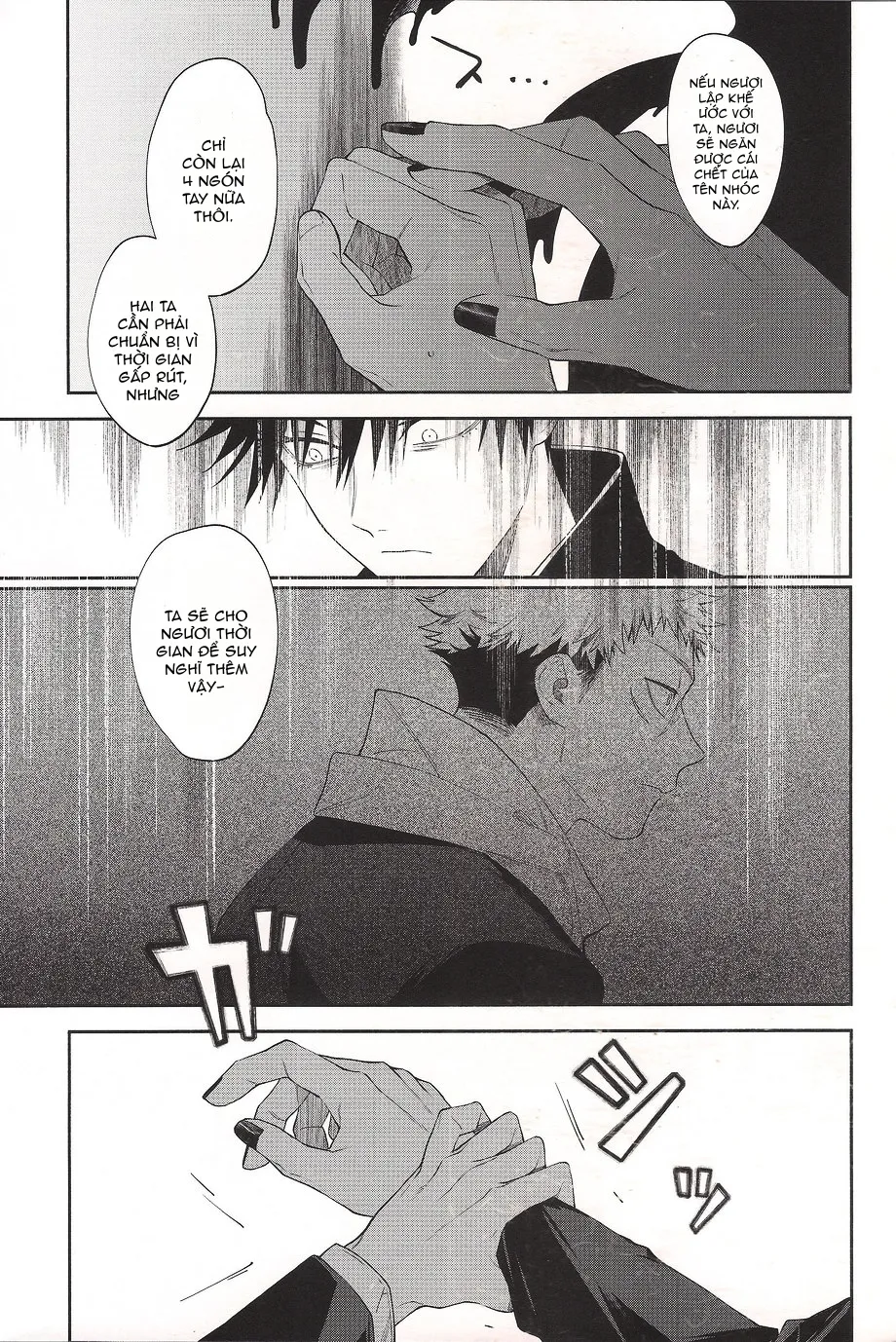 HentaiVN.net - Ảnh 13 - Khi hai ta chìm trong biển lửa [[JUUICHI (Gozouroppu)] Moe Ochiru Made – Jujutsu Kaisen dj] - Oneshot