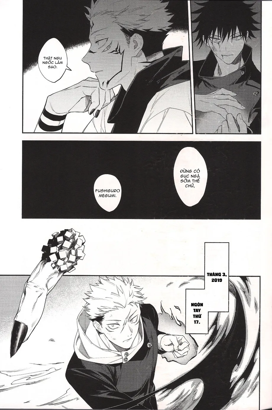 HentaiVN.net - Ảnh 29 - Khi hai ta chìm trong biển lửa [[JUUICHI (Gozouroppu)] Moe Ochiru Made – Jujutsu Kaisen dj] - Oneshot