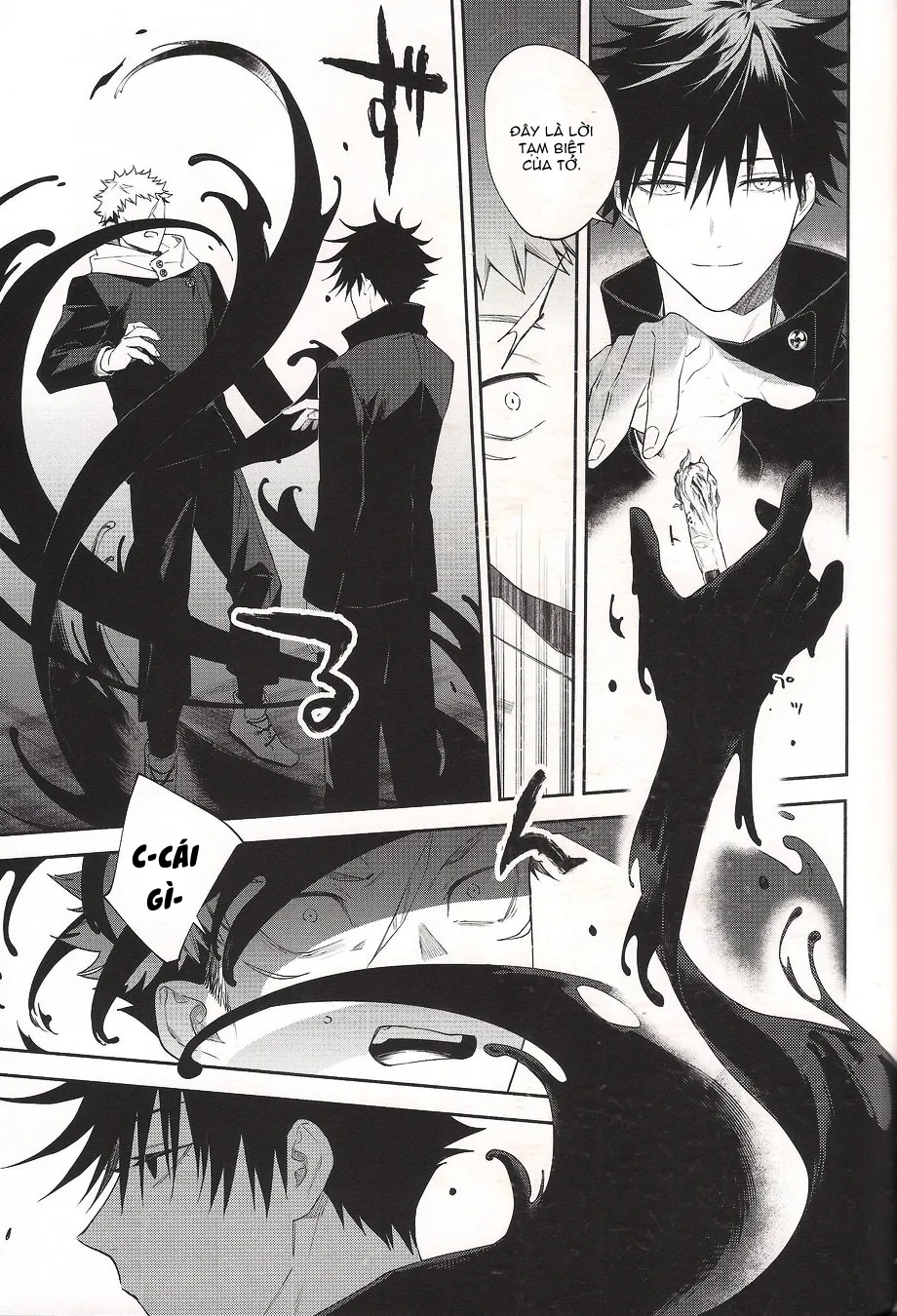 HentaiVN.net - Ảnh 33 - Khi hai ta chìm trong biển lửa [[JUUICHI (Gozouroppu)] Moe Ochiru Made – Jujutsu Kaisen dj] - Oneshot