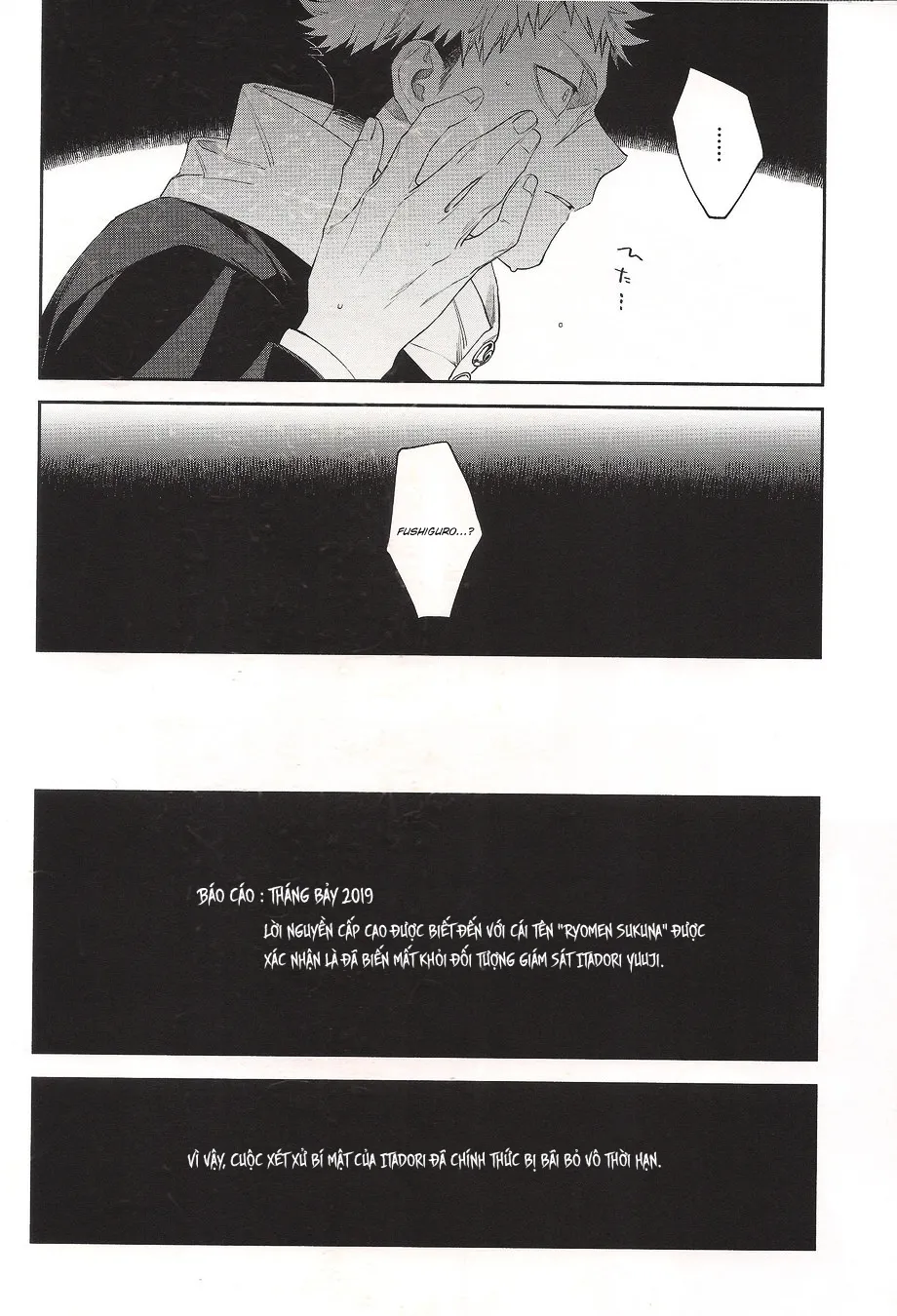 HentaiVN.net - Ảnh 40 - Khi hai ta chìm trong biển lửa [[JUUICHI (Gozouroppu)] Moe Ochiru Made – Jujutsu Kaisen dj] - Oneshot