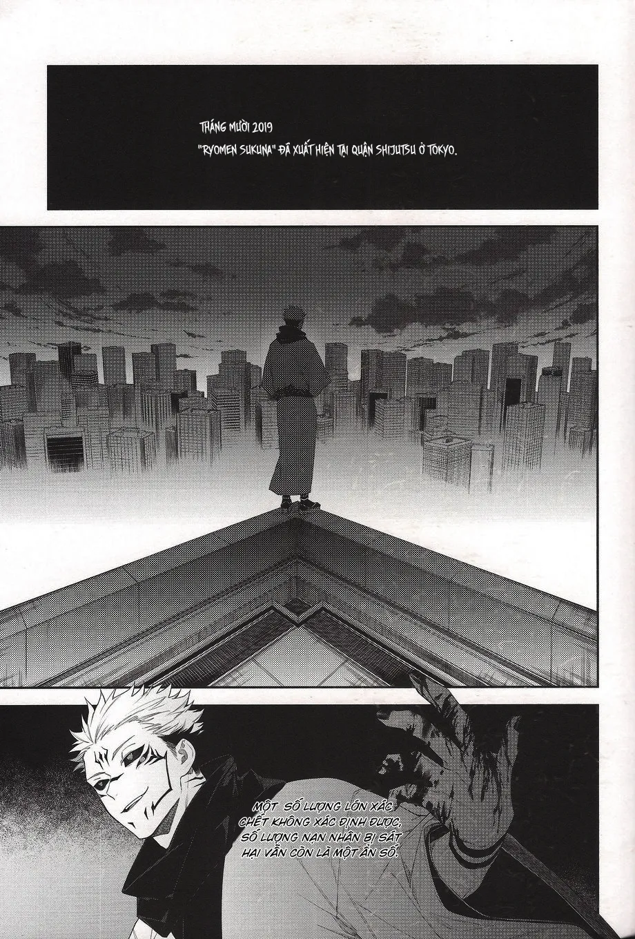 HentaiVN.net - Ảnh 41 - Khi hai ta chìm trong biển lửa [[JUUICHI (Gozouroppu)] Moe Ochiru Made – Jujutsu Kaisen dj] - Oneshot