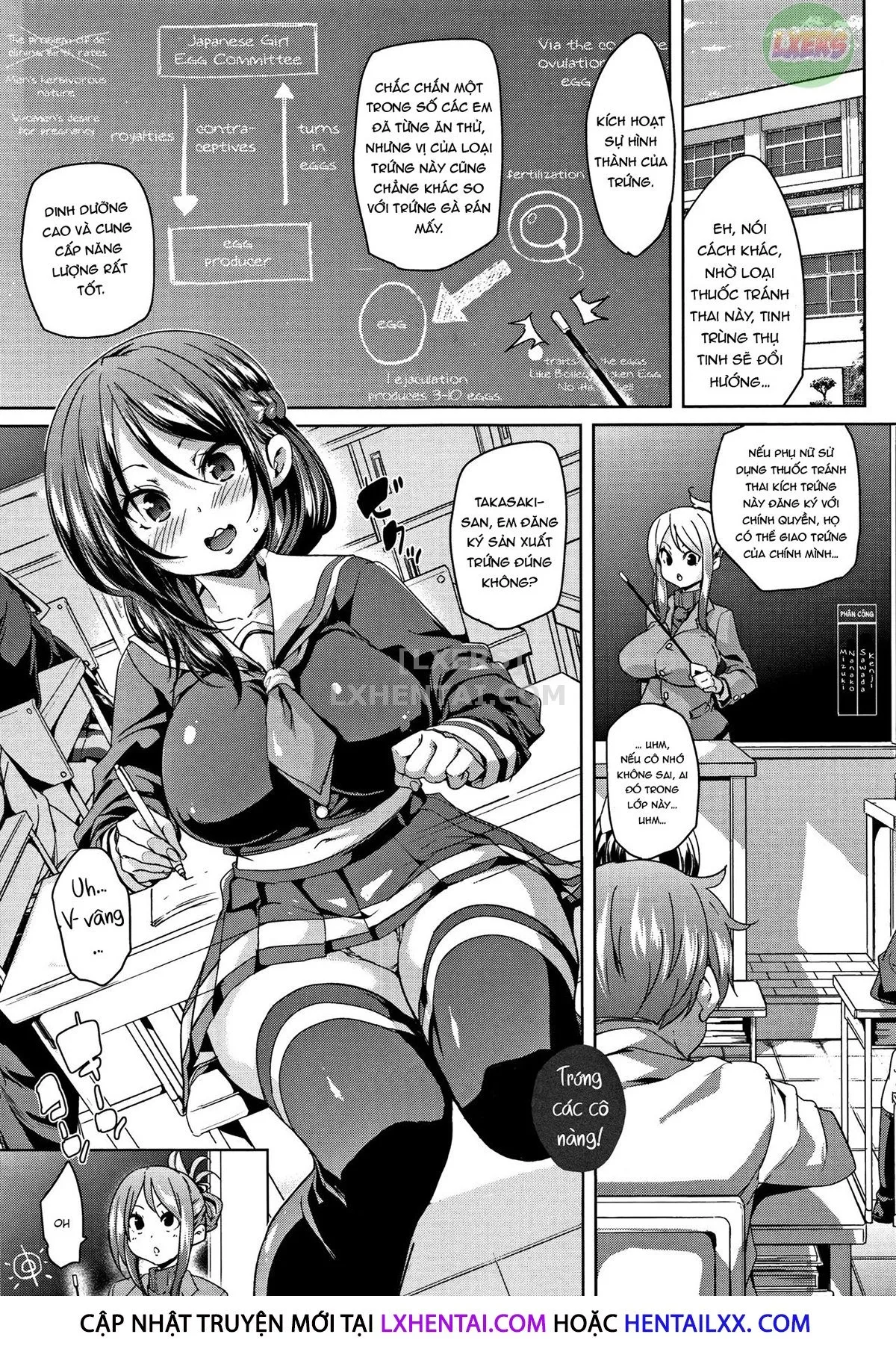 HentaiVN.net - Ảnh 9 - Ran-Drop! [Ran Drop] - Chap 1