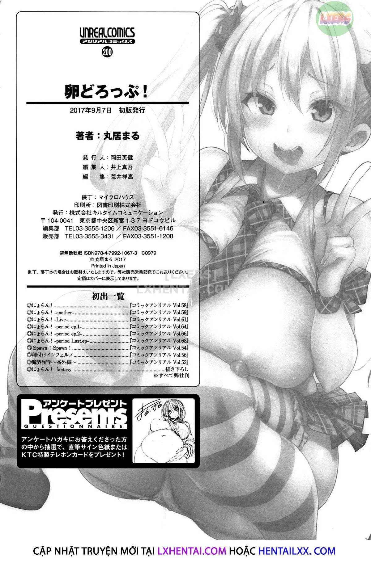 HentaiVN.net - Ảnh 20 - Ran-Drop! [Ran Drop] - Chap 8 - END