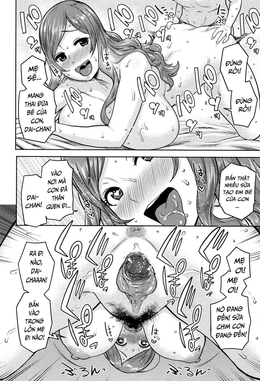 HentaiVN.net - Ảnh 19 - Chưa cai được sữa mẹ [Not Chibanare; Not Weaning] - Oneshot