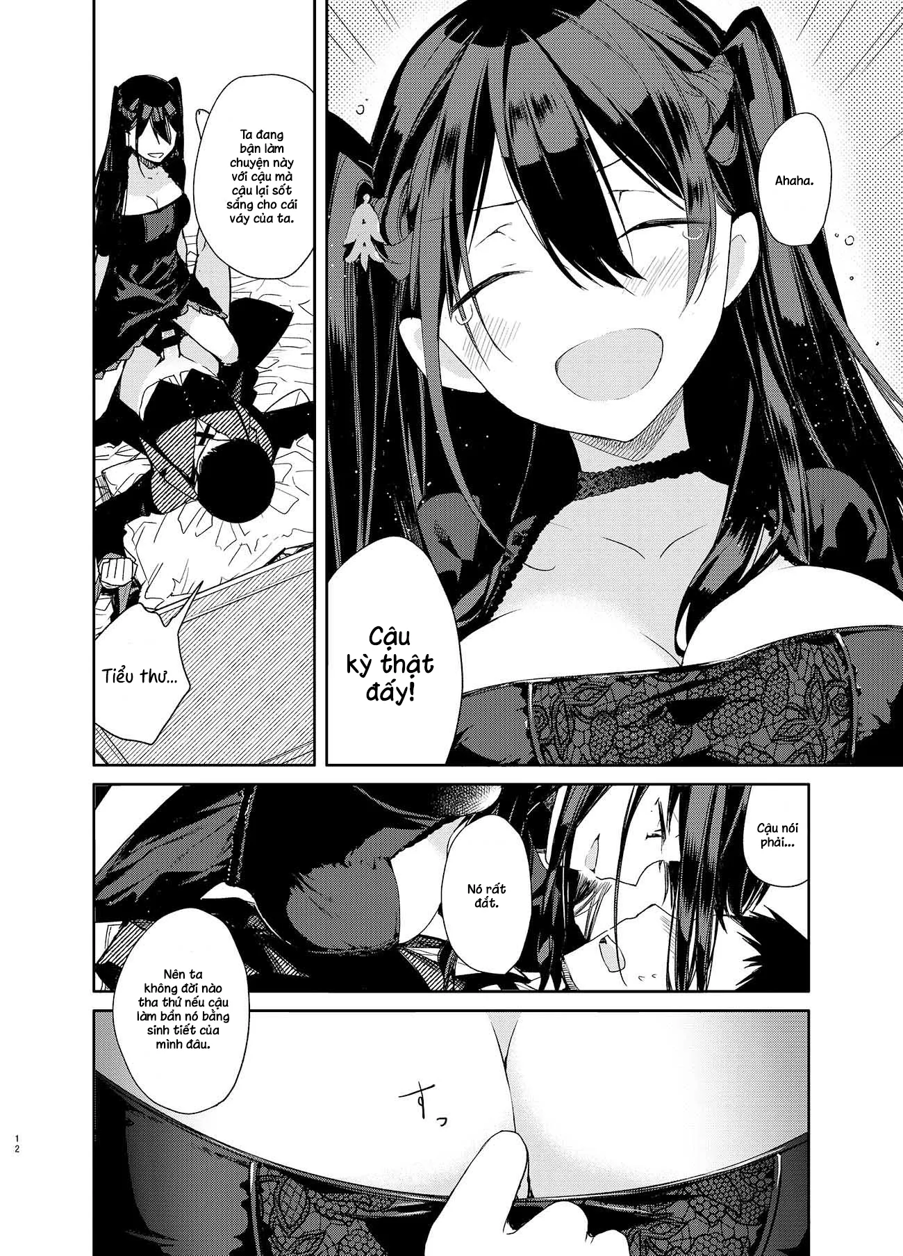 HentaiVN.net - Ảnh 6 - Takabisha Kyonyuu Ojou-sama to Himitsu no Ecchi [高飛車巨乳お嬢様と秘密のえっち] - 1 nháy