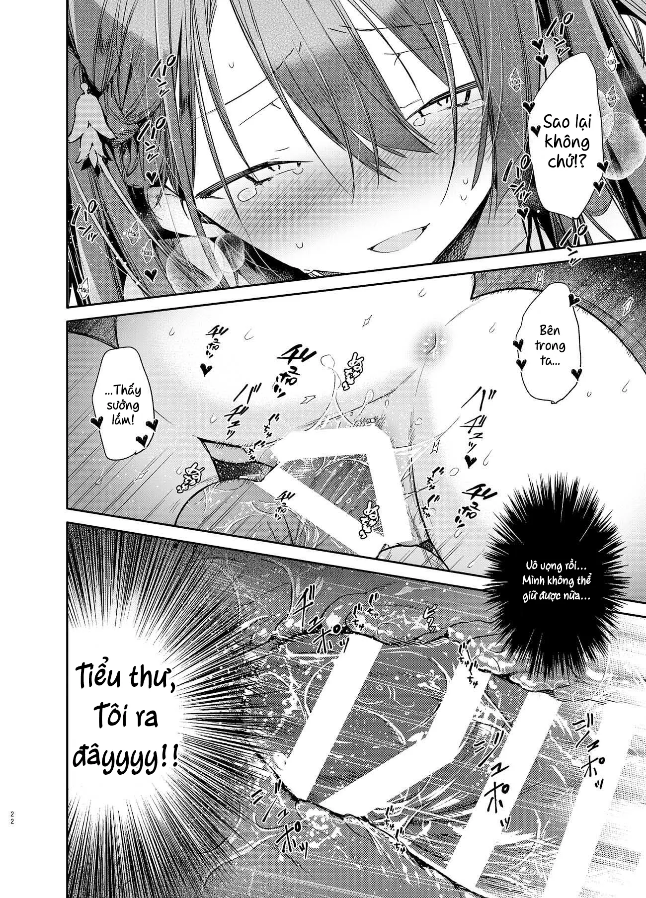 HentaiVN.net - Ảnh 11 - Takabisha Kyonyuu Ojou-sama to Himitsu no Ecchi [高飛車巨乳お嬢様と秘密のえっち] - 1 nháy