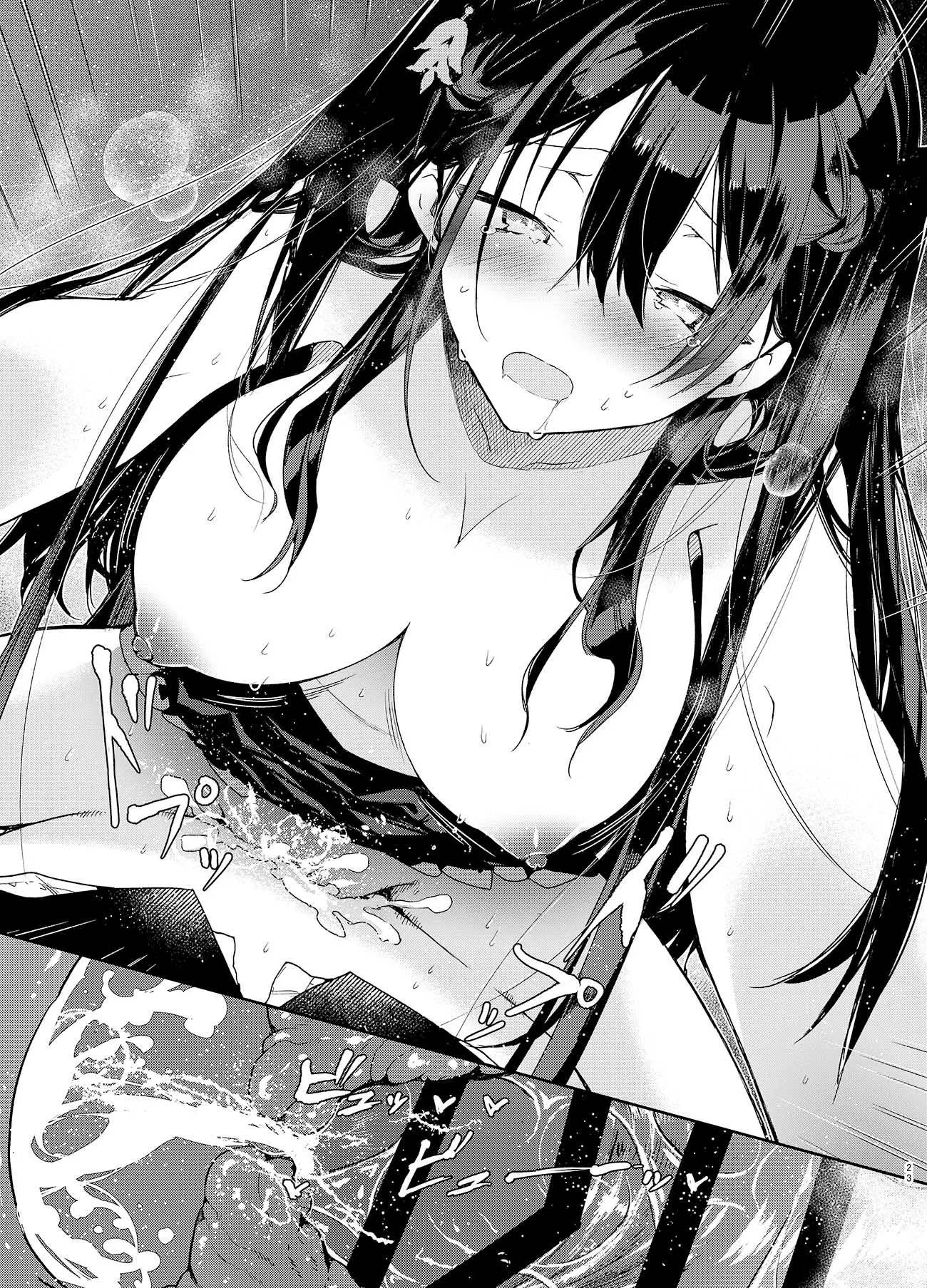 HentaiVN.net - Ảnh 12 - Takabisha Kyonyuu Ojou-sama to Himitsu no Ecchi [高飛車巨乳お嬢様と秘密のえっち] - 1 nháy