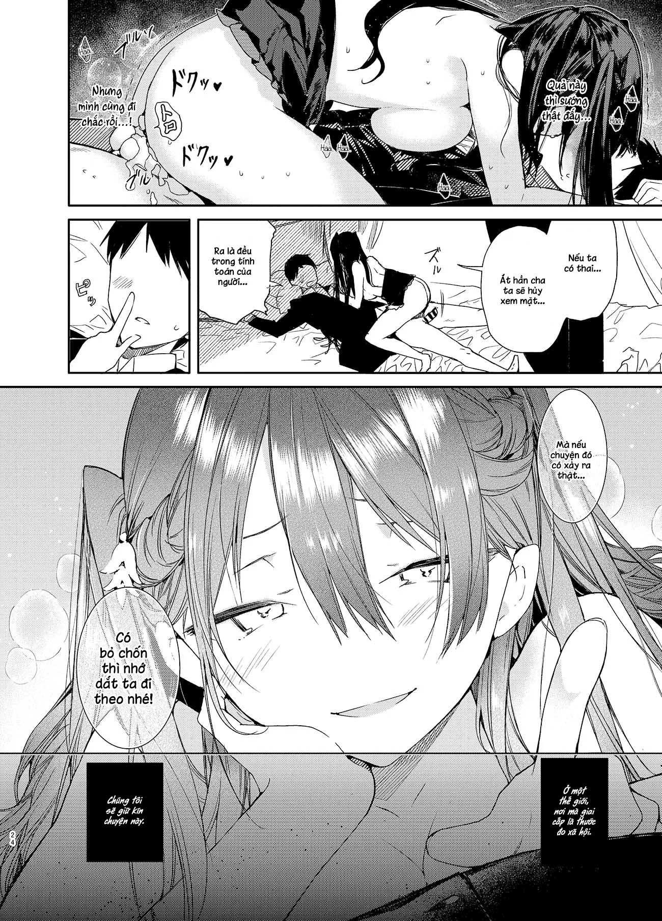 HentaiVN.net - Ảnh 13 - Takabisha Kyonyuu Ojou-sama to Himitsu no Ecchi [高飛車巨乳お嬢様と秘密のえっち] - 1 nháy