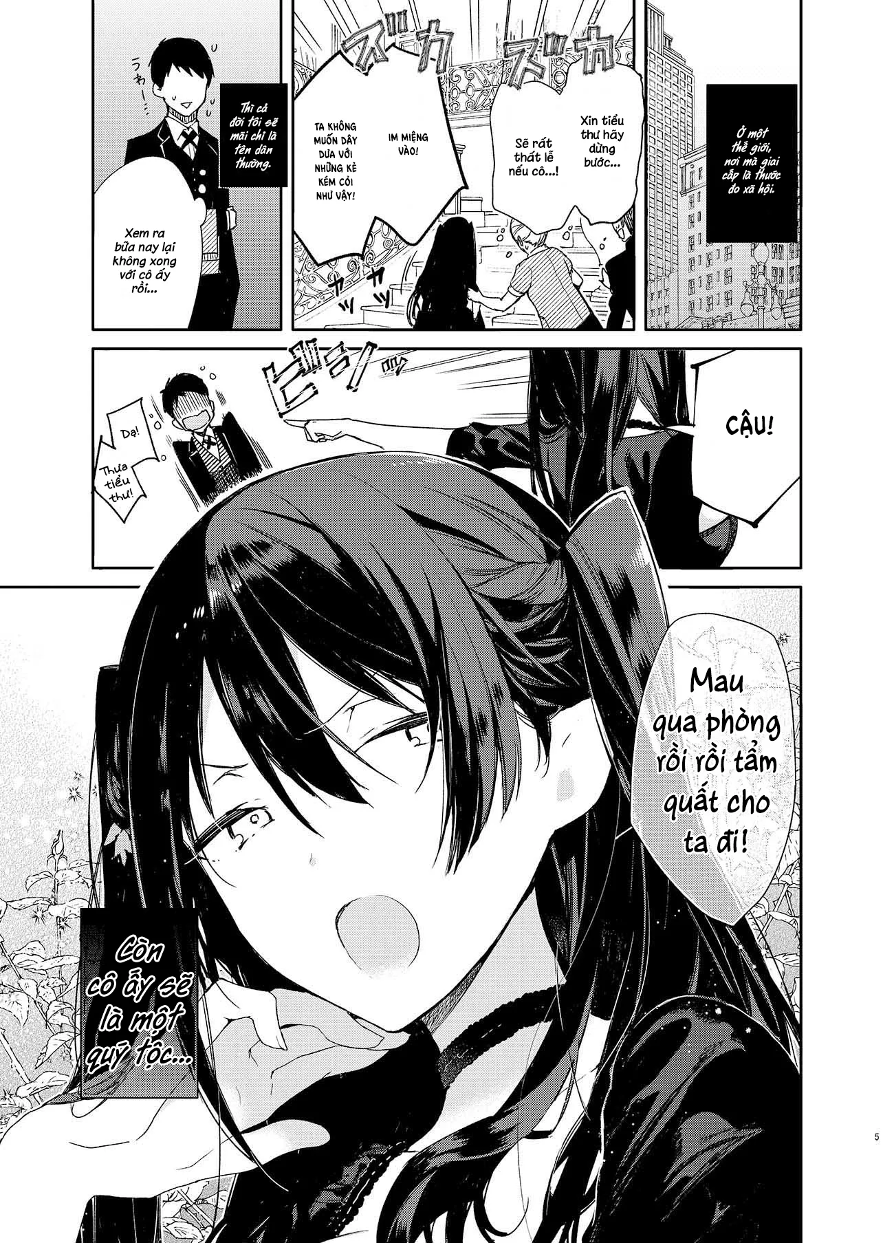 HentaiVN.net - Ảnh 3 - Takabisha Kyonyuu Ojou-sama to Himitsu no Ecchi [高飛車巨乳お嬢様と秘密のえっち] - 1 nháy