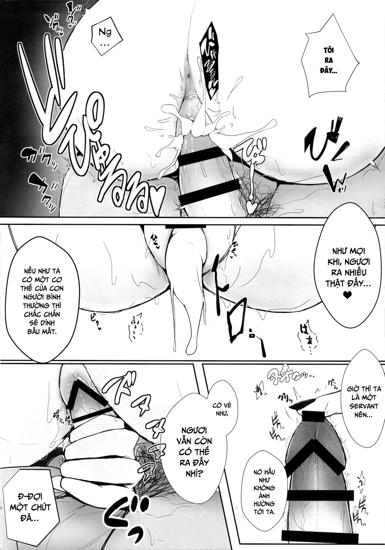 HentaiVN.net - Ảnh 3 - Tôi muốn trừng phạt Carmilla [Carmilla-san o Kuzushitai. ; Punishing Carmilla] - Oneshot