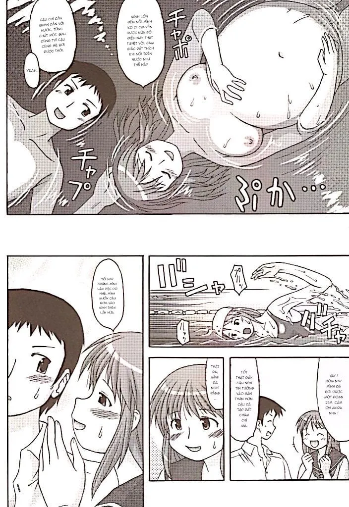 HentaiVN.net - Ảnh 12 - AIR XX - Oneshot