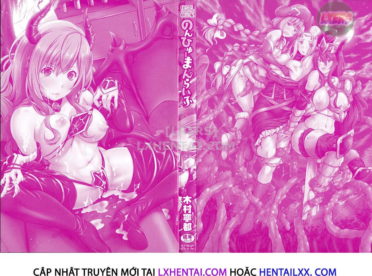 HentaiVN.net - Ảnh 4 - Non-Human Life - Chap 1