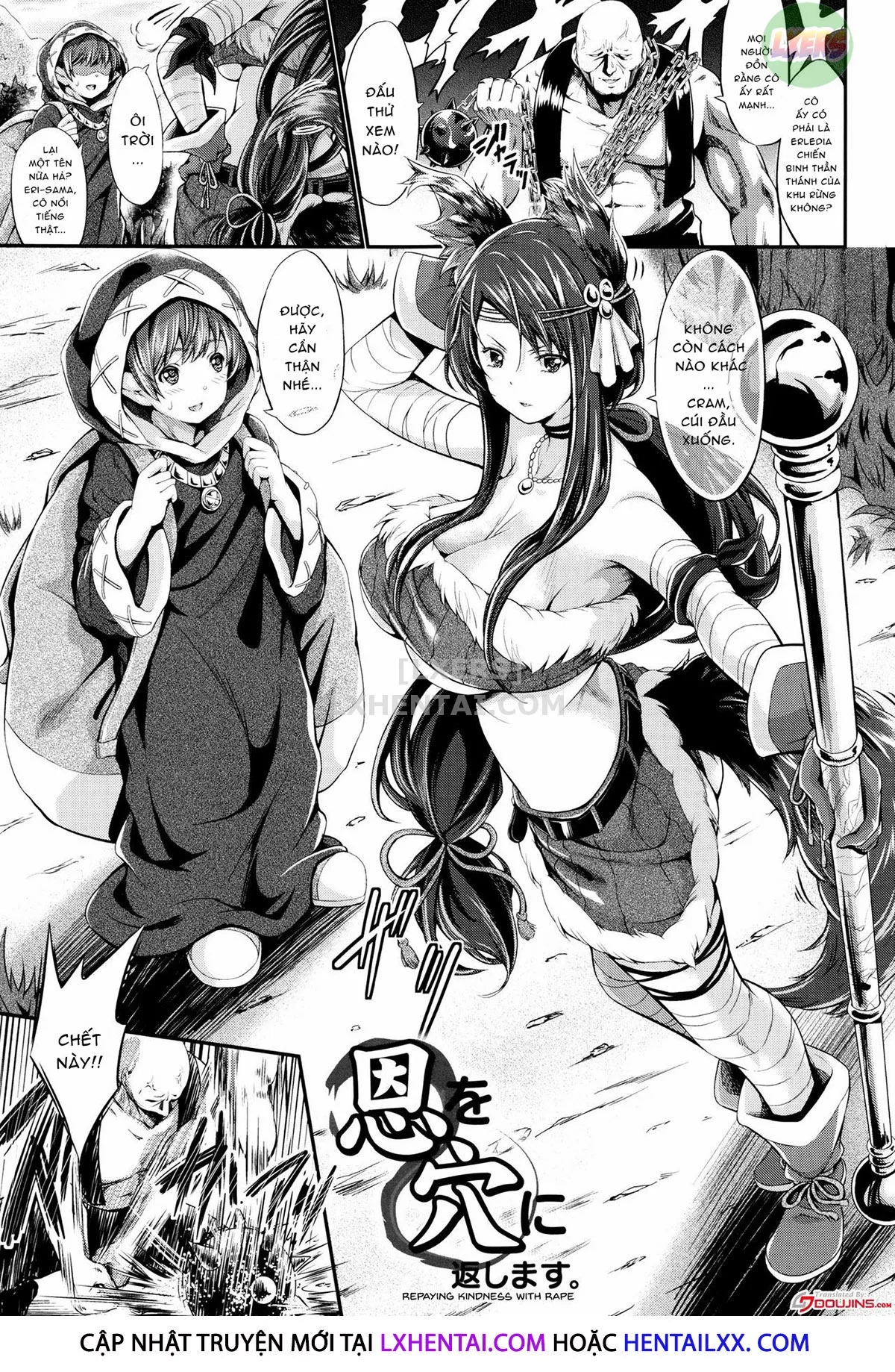 HentaiVN.net - Ảnh 5 - Non-Human Life - Chap 3