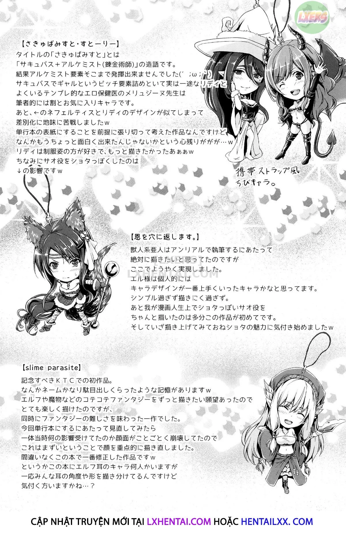 HentaiVN.net - Ảnh 24 - Non-Human Life - Chap 8 - END