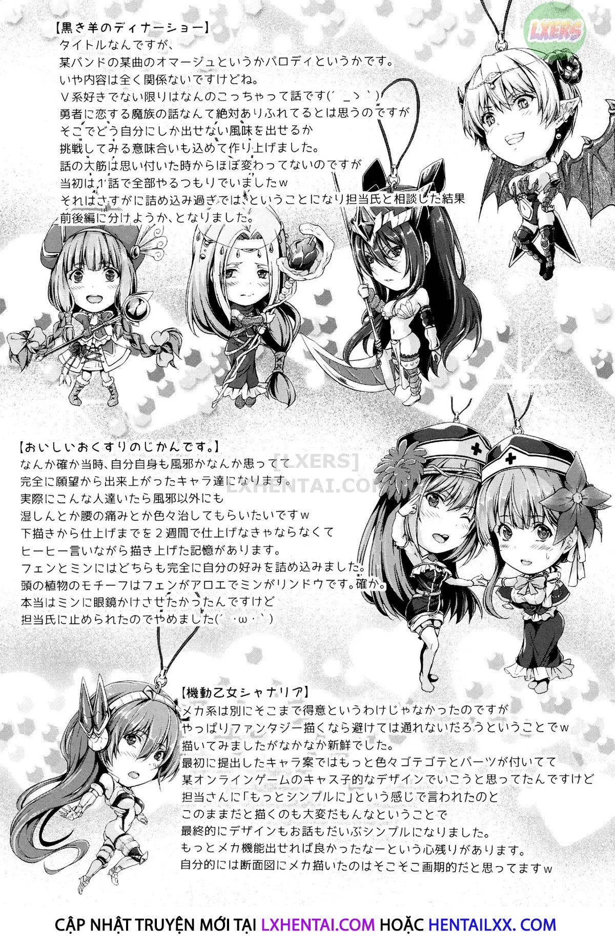 HentaiVN.net - Ảnh 25 - Non-Human Life - Chap 8 - END