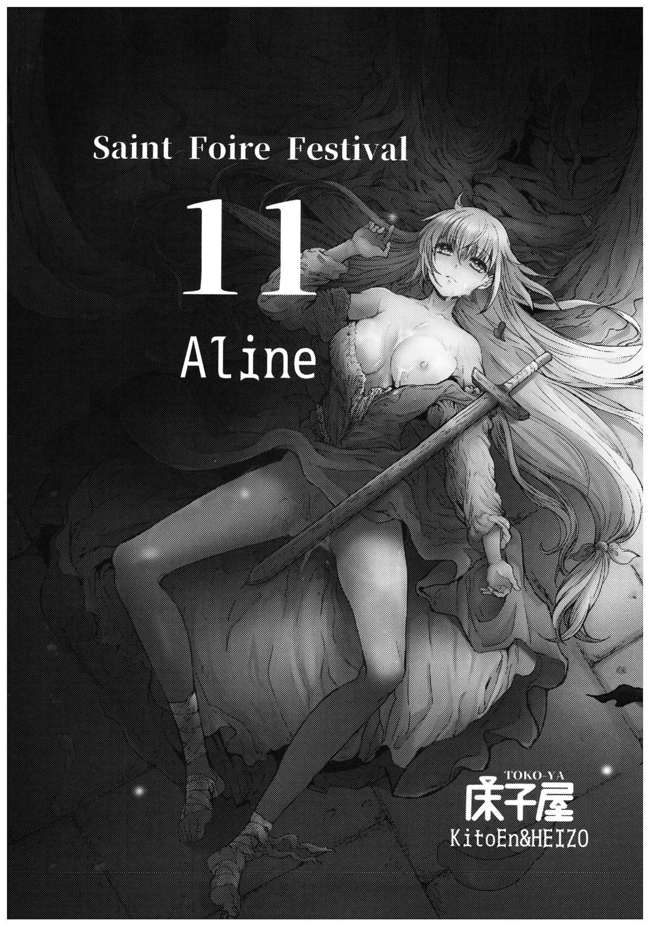 HentaiVN.net - Ảnh 3 - Saint Foire Festival 11 Aline - Oneshot