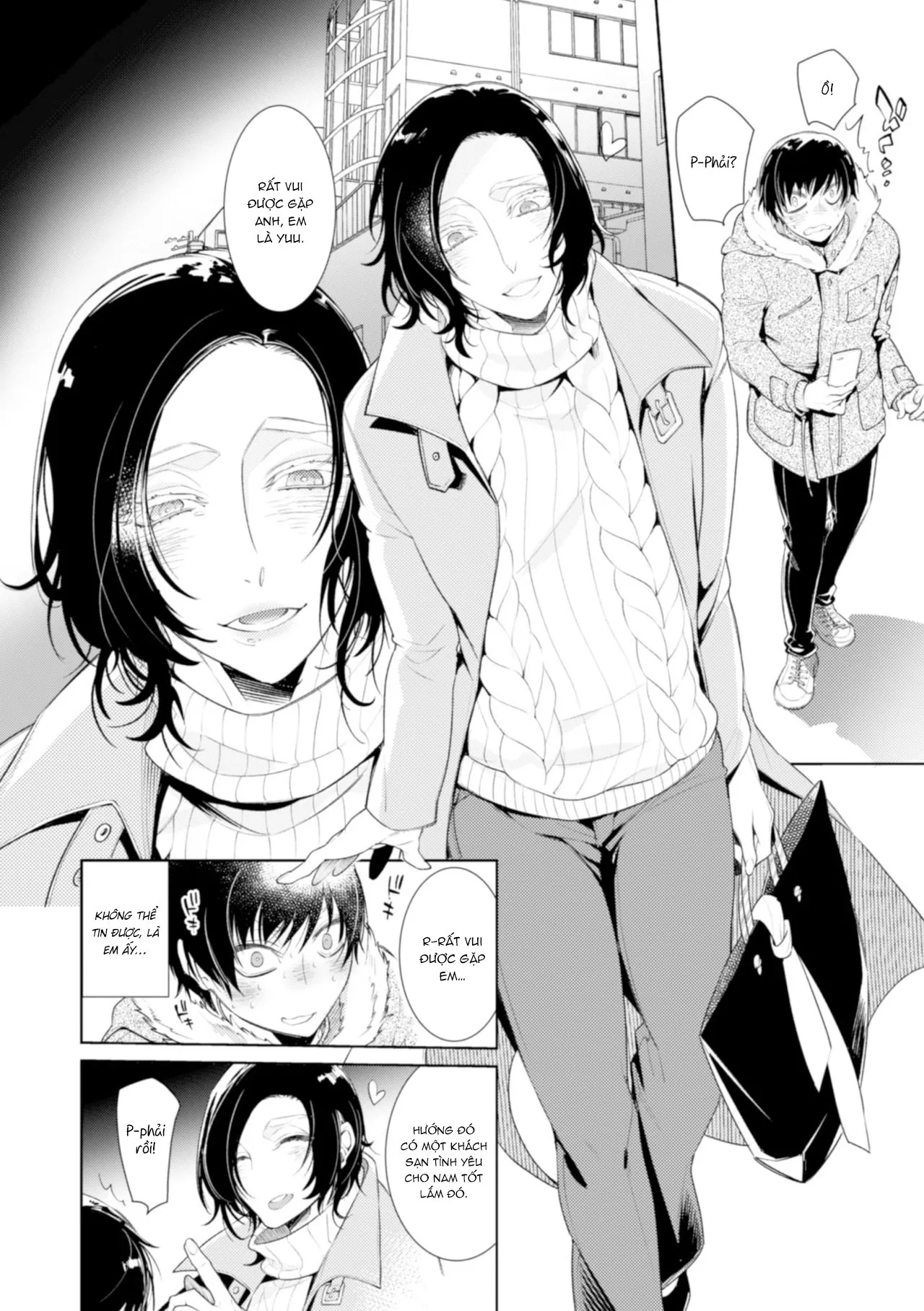 HentaiVN.net - Ảnh 9 - Donna O○○○○ Mo Zettai ni Hometekureru Uraaka Off-Pako Mesu Onii-san - Oneshot