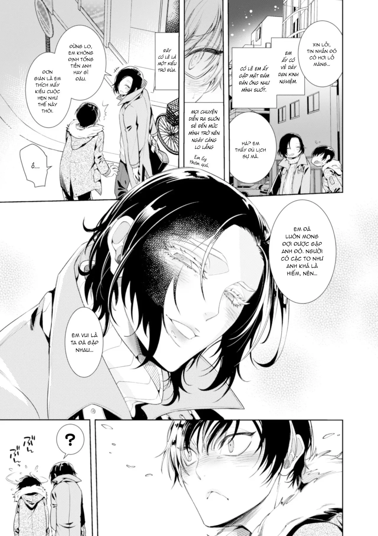 HentaiVN.net - Ảnh 10 - Donna O○○○○ Mo Zettai ni Hometekureru Uraaka Off-Pako Mesu Onii-san - Oneshot