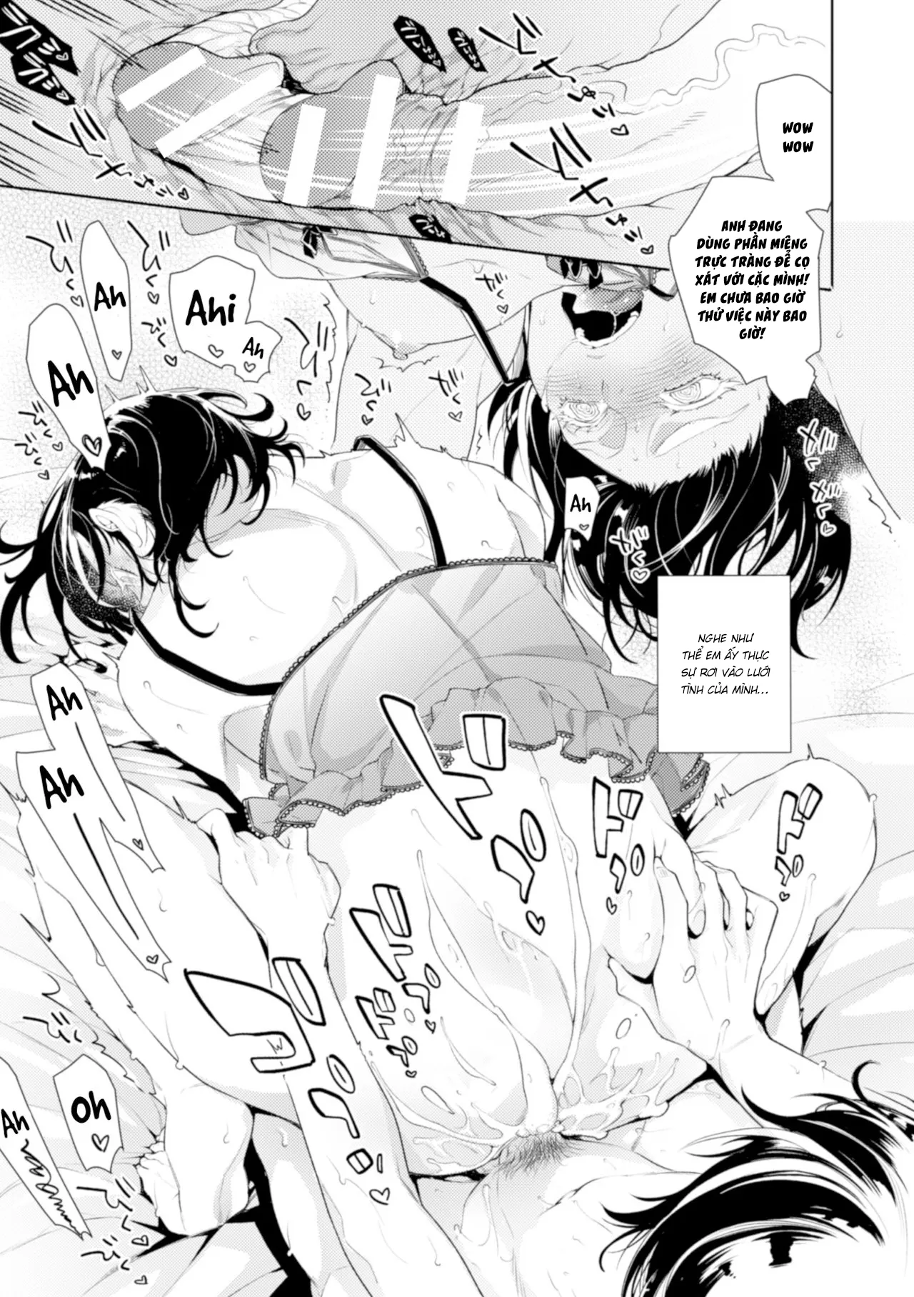 HentaiVN.net - Ảnh 26 - Donna O○○○○ Mo Zettai ni Hometekureru Uraaka Off-Pako Mesu Onii-san - Oneshot