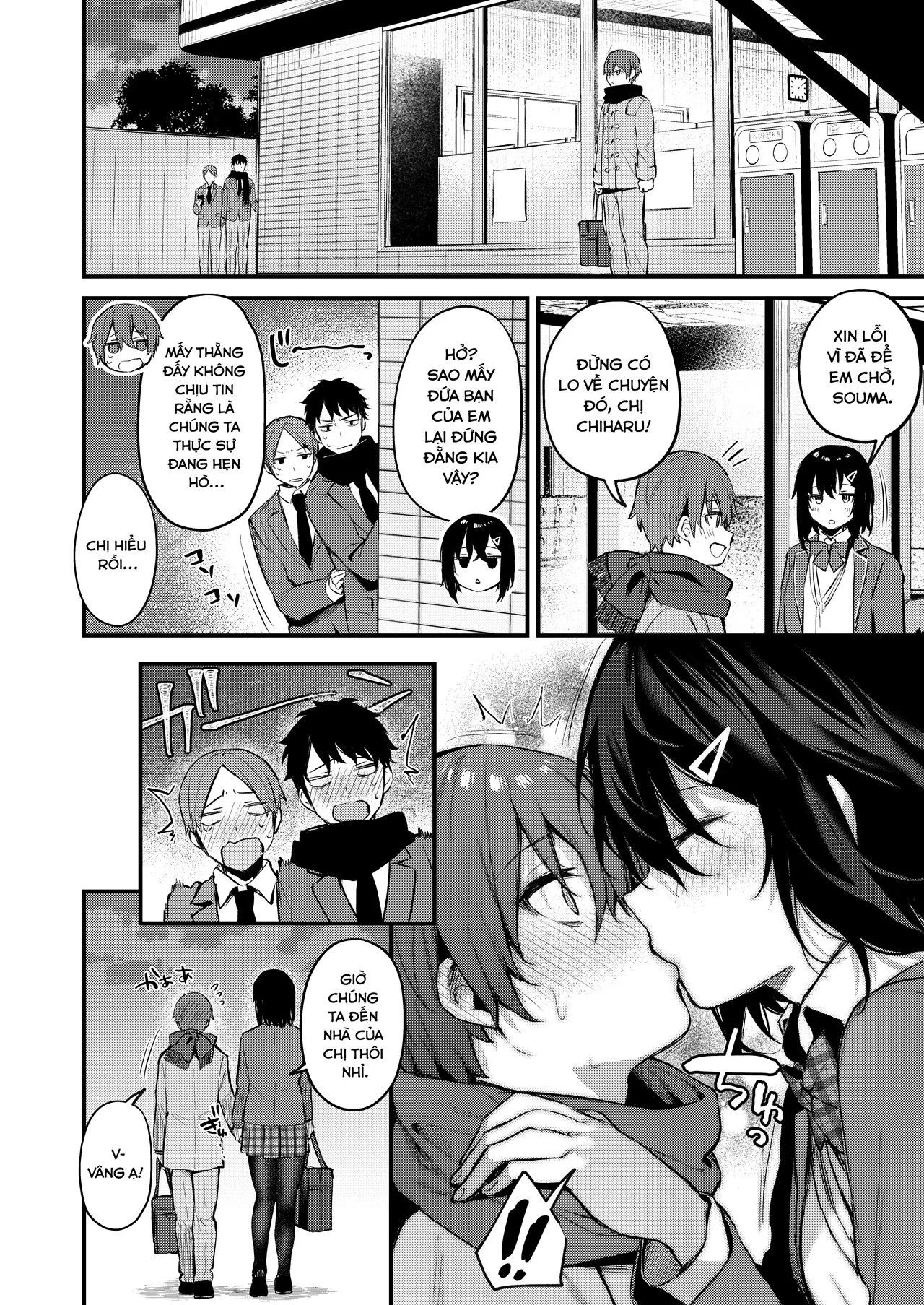 HentaiVN.net - Ảnh 29 - Trò chơi trừng phạt cùng Onee-san lớn tuổi hơn mình. [Batsu Game de Oneesan to; A Dare with an Older Girl; 罰ゲームでお姉さんと] - Oneshot