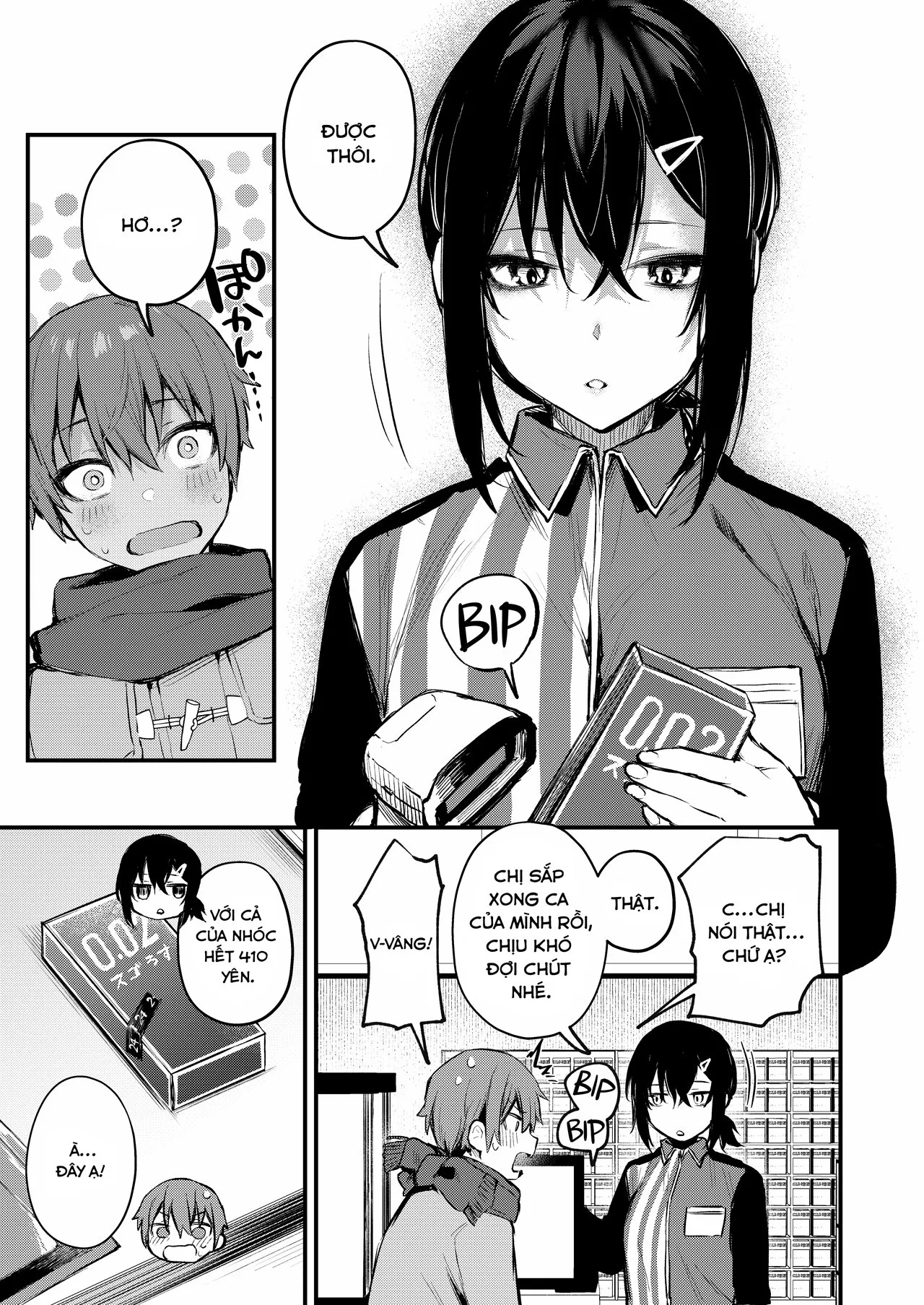 HentaiVN.net - Ảnh 6 - Trò chơi trừng phạt cùng Onee-san lớn tuổi hơn mình. [Batsu Game de Oneesan to; A Dare with an Older Girl; 罰ゲームでお姉さんと] - Oneshot