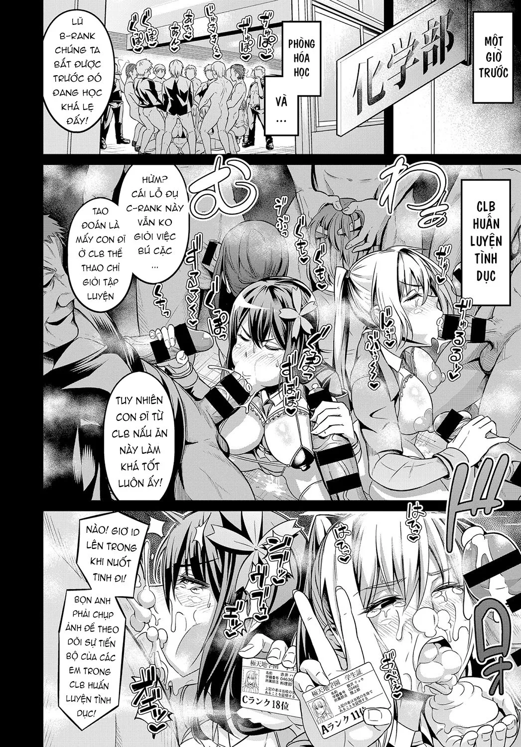 HentaiVN.net - Ảnh 7 - (Ankoman) Moudokusei Martial Arts - Oneshot