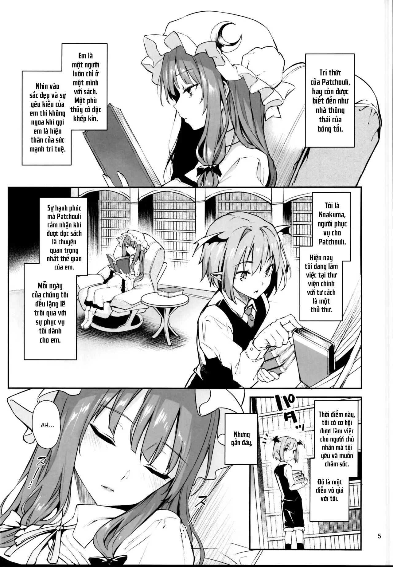 HentaiVN.net - Ảnh 4 - Inemuri Jouzu no Daitoshokan [居眠り上手の大図書館] - Oneshot