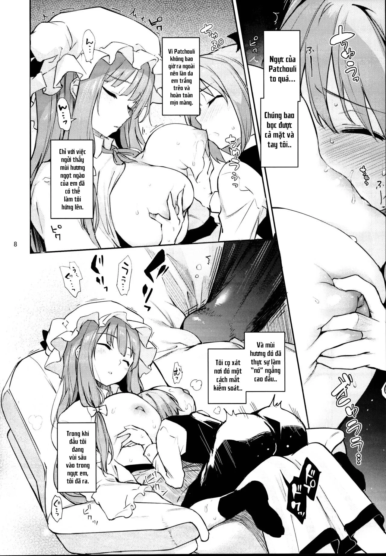 HentaiVN.net - Ảnh 6 - Inemuri Jouzu no Daitoshokan [居眠り上手の大図書館] - Oneshot