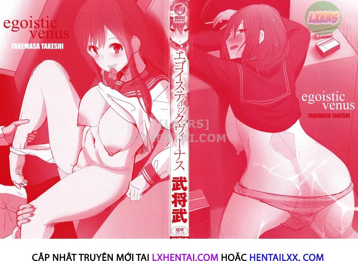 HentaiVN.net - Ảnh 6 - Egoistic Venus - Chap 1 - Relaxation
