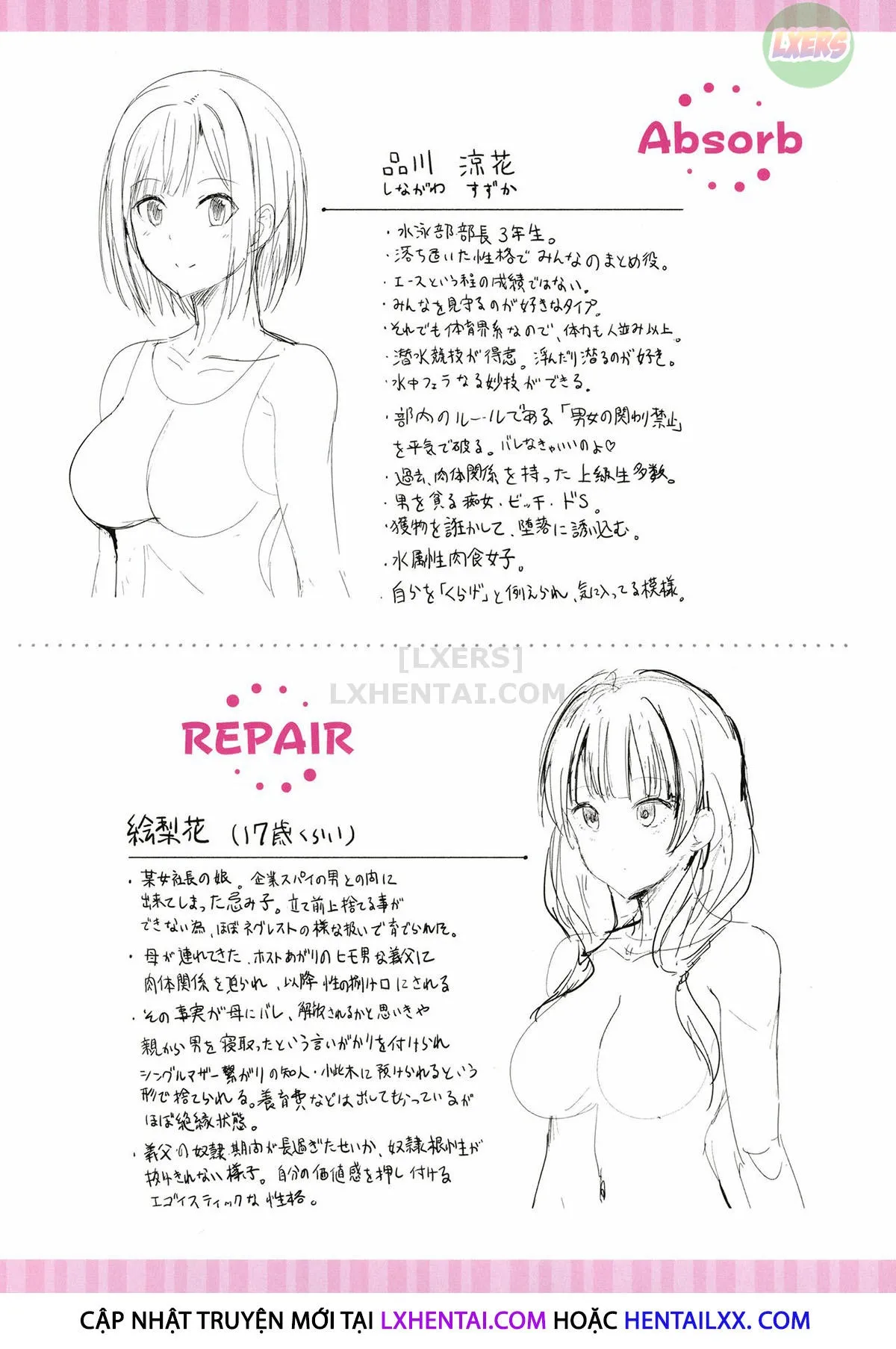 HentaiVN.net - Ảnh 22 - Egoistic Venus - Chap 8 - Heart Comfort