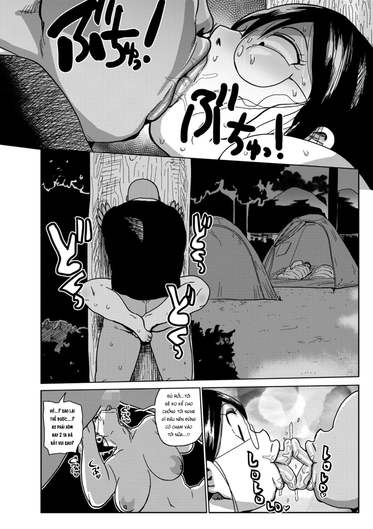 HentaiVN.net - Ảnh 16 - Chuyến cắm trại cùng cô vợ mới cưới [Niizuma no Arai-san Camp e Ikou!] - Oneshot