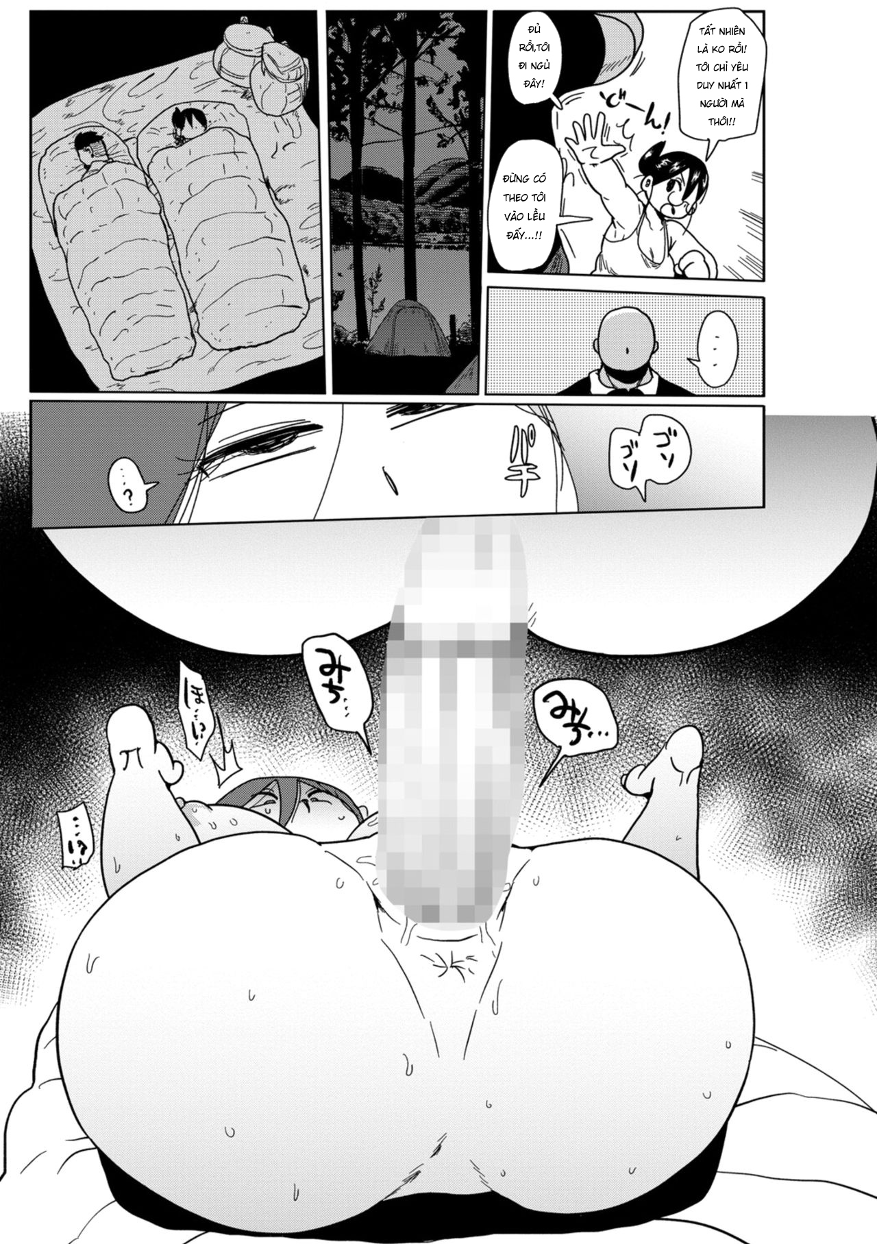 HentaiVN.net - Ảnh 17 - Chuyến cắm trại cùng cô vợ mới cưới [Niizuma no Arai-san Camp e Ikou!] - Oneshot