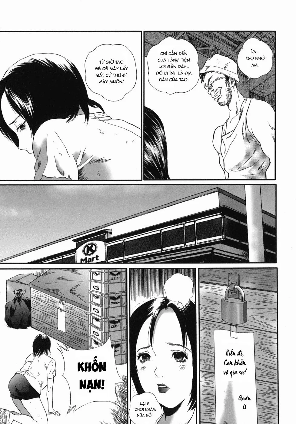 HentaiVN.net - Ảnh 11 - Seako Vô Gia Cư [ホームレス冴子 章] - Chap 1