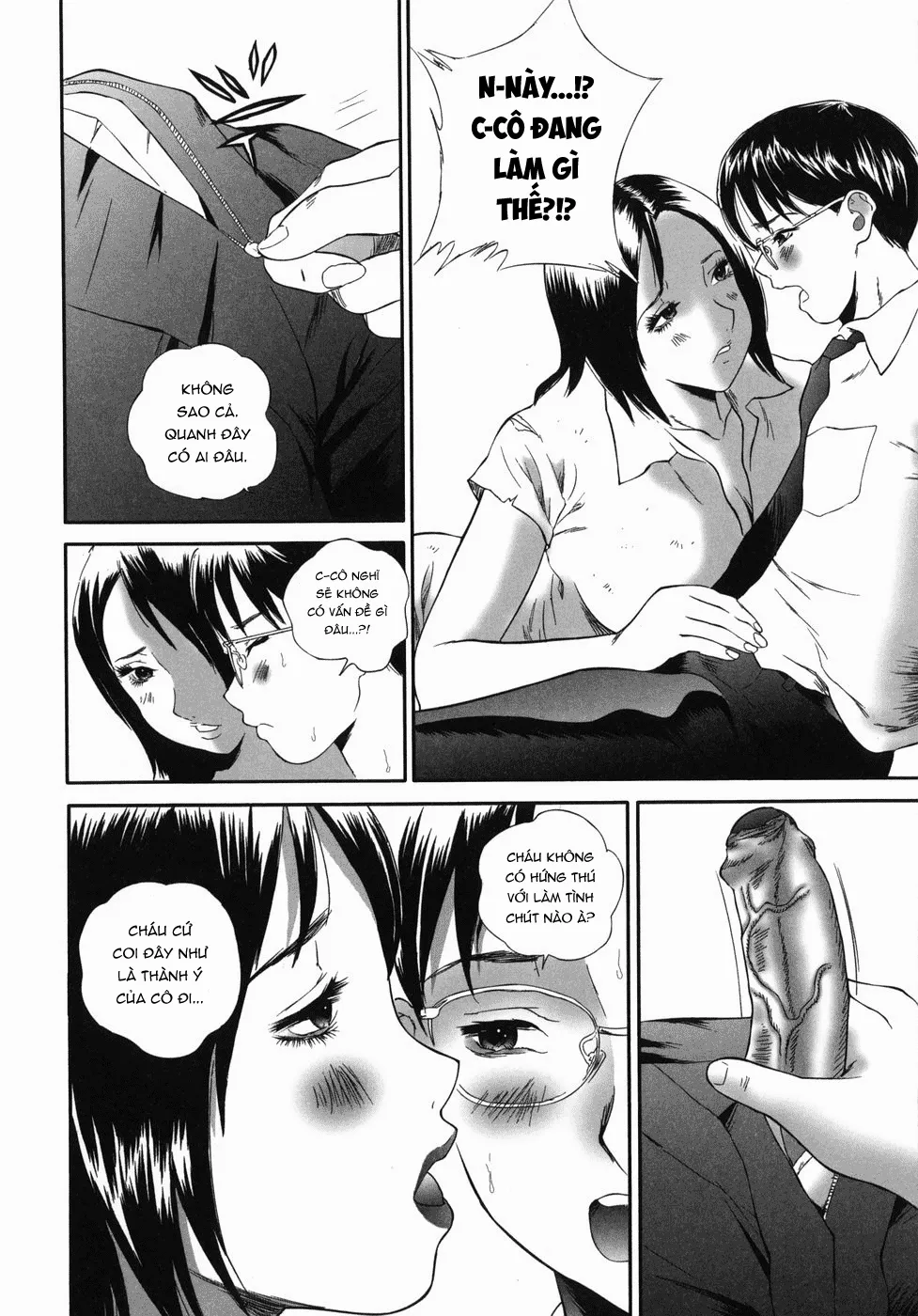 HentaiVN.net - Ảnh 15 - Seako Vô Gia Cư [ホームレス冴子 章] - Chap 1