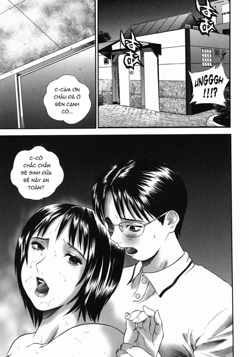 HentaiVN.net - Ảnh 17 - Seako Vô Gia Cư [ホームレス冴子 章] - Chap 3 - End