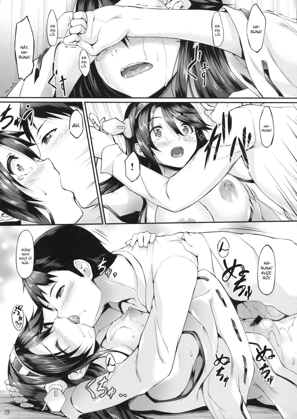 HentaiVN.net - Ảnh 19 - Haruna Break Down (Kantai Collection -KanColle-) [榛名ぶれいくだうん (艦隊これくしょん -艦これ-)] - Oneshot