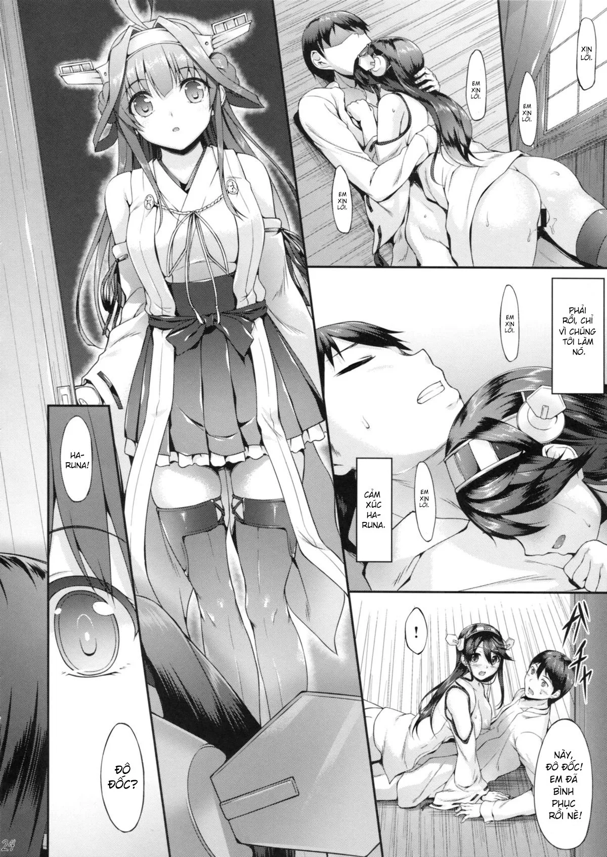 HentaiVN.net - Ảnh 24 - Haruna Break Down (Kantai Collection -KanColle-) [榛名ぶれいくだうん (艦隊これくしょん -艦これ-)] - Oneshot