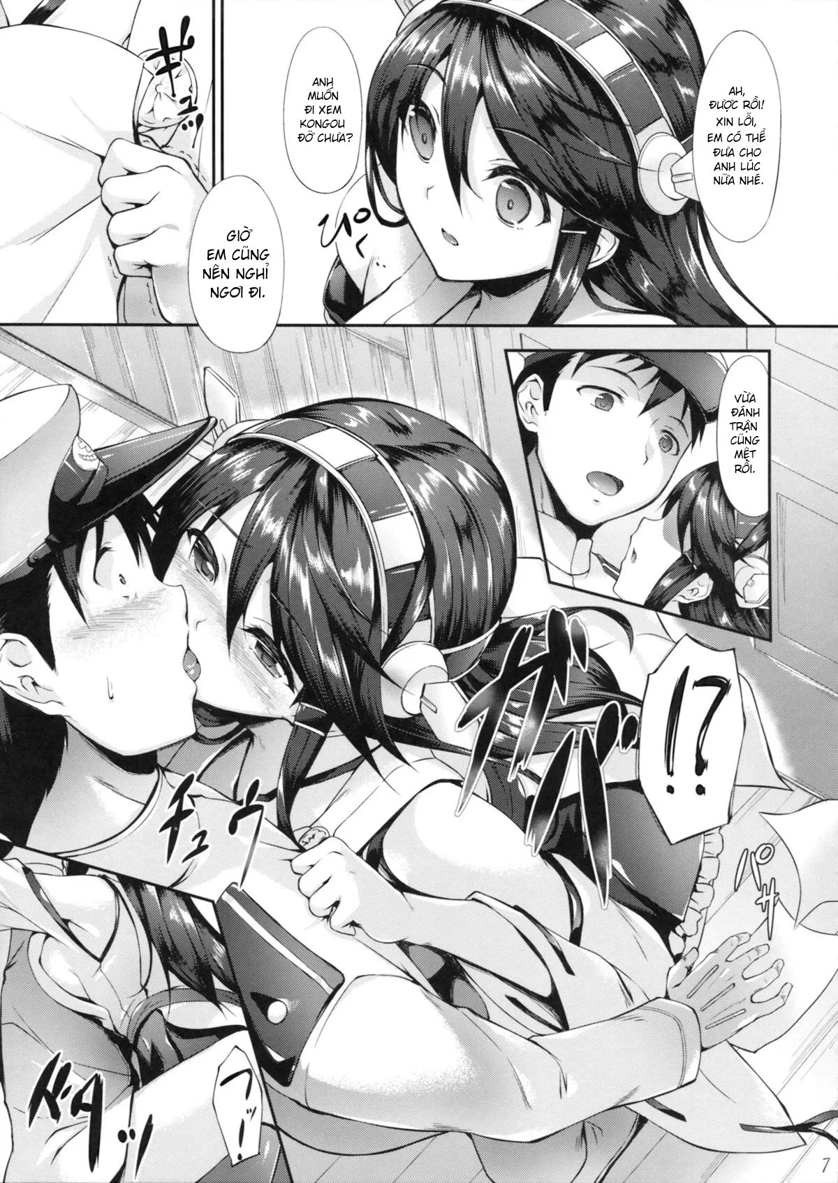 HentaiVN.net - Ảnh 7 - Haruna Break Down (Kantai Collection -KanColle-) [榛名ぶれいくだうん (艦隊これくしょん -艦これ-)] - Oneshot