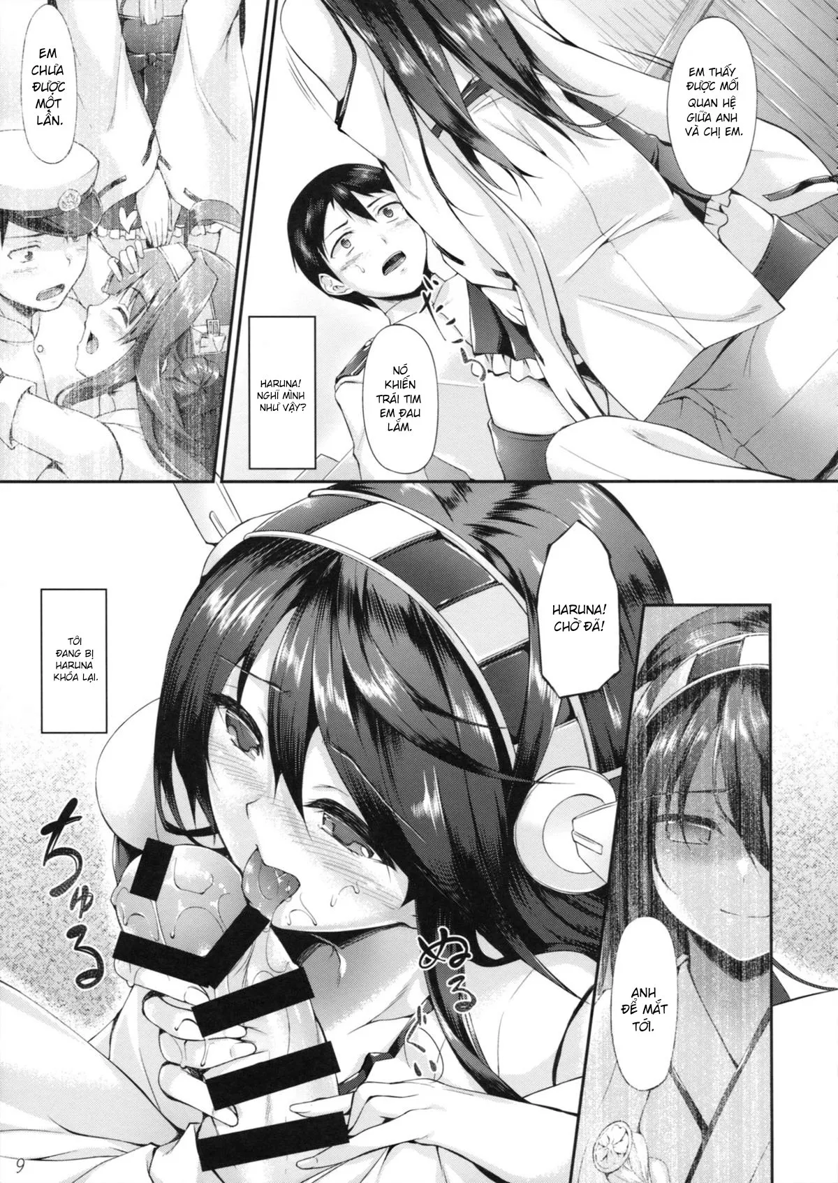 HentaiVN.net - Ảnh 9 - Haruna Break Down (Kantai Collection -KanColle-) [榛名ぶれいくだうん (艦隊これくしょん -艦これ-)] - Oneshot