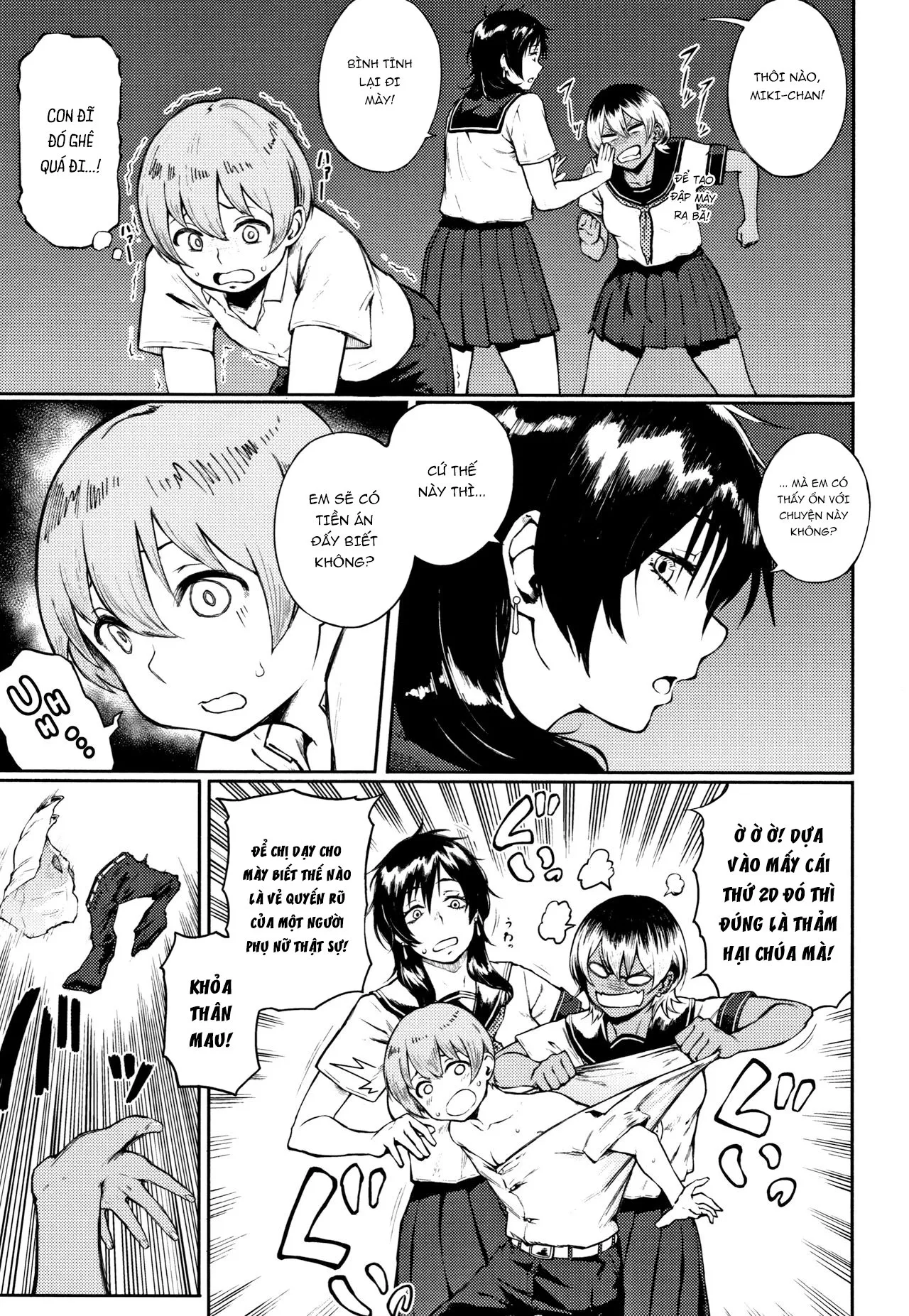 HentaiVN.net - Ảnh 9 - Yonaoshi! Soko Made Yatte Iinkai - Oneshot