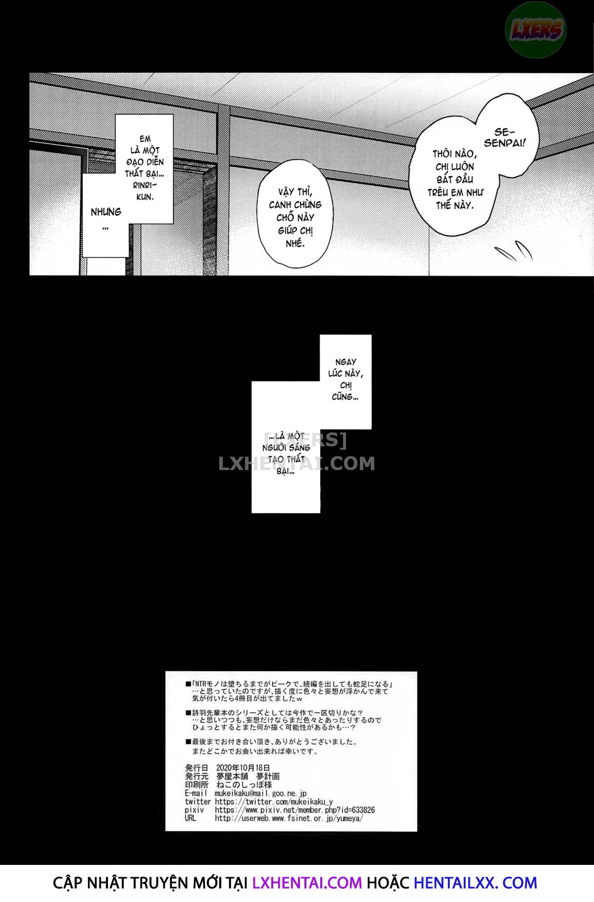 HentaiVN.net - Ảnh 33 - Daraku No Yukue [Depraved Outcome] - Oneshot