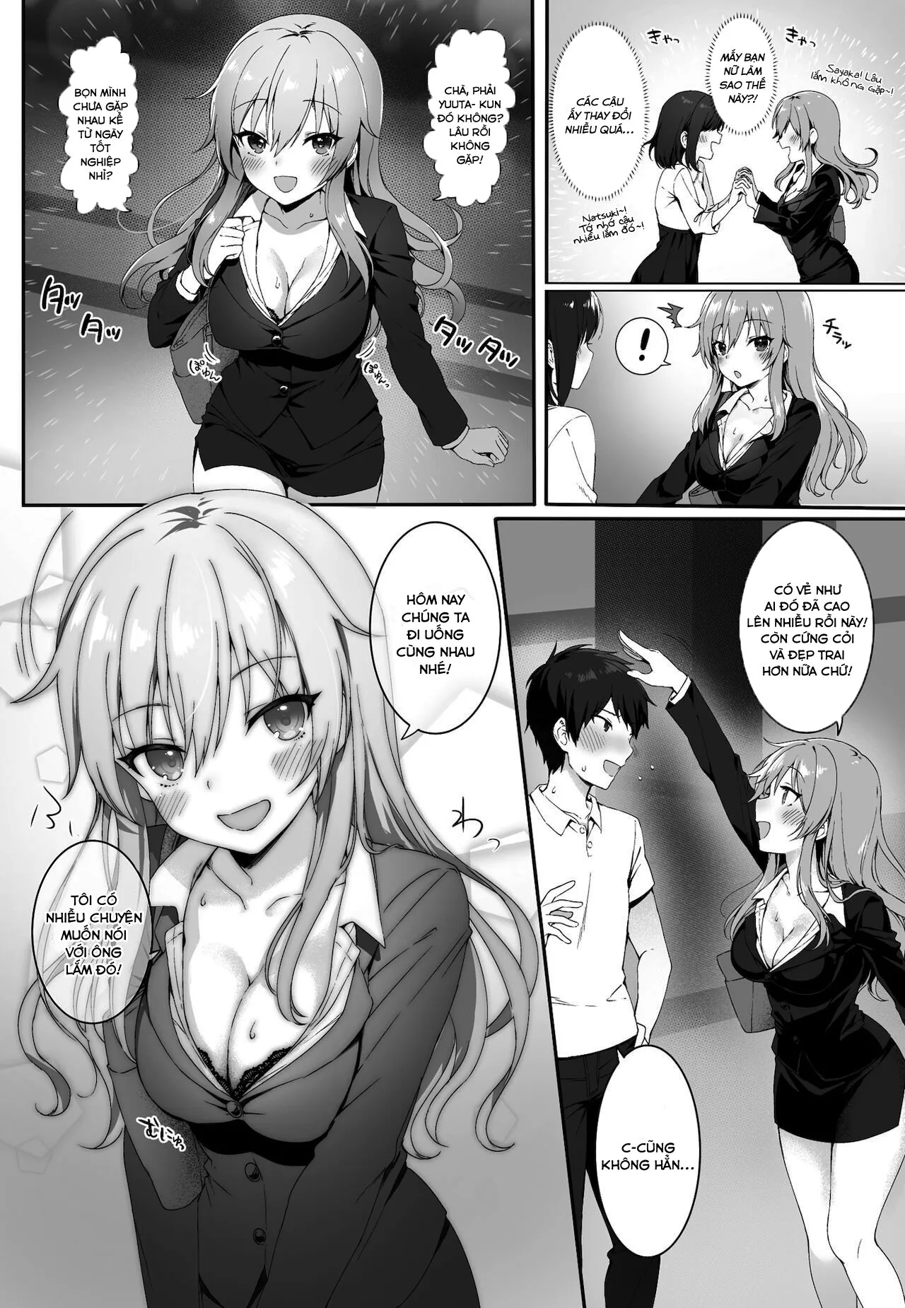 HentaiVN.net - Ảnh 3 - Osananajimi wa Otona no Onna [Bạn thuở nhỏ của tôi là một người phụ nữ trưởng thành] - Oneshot
