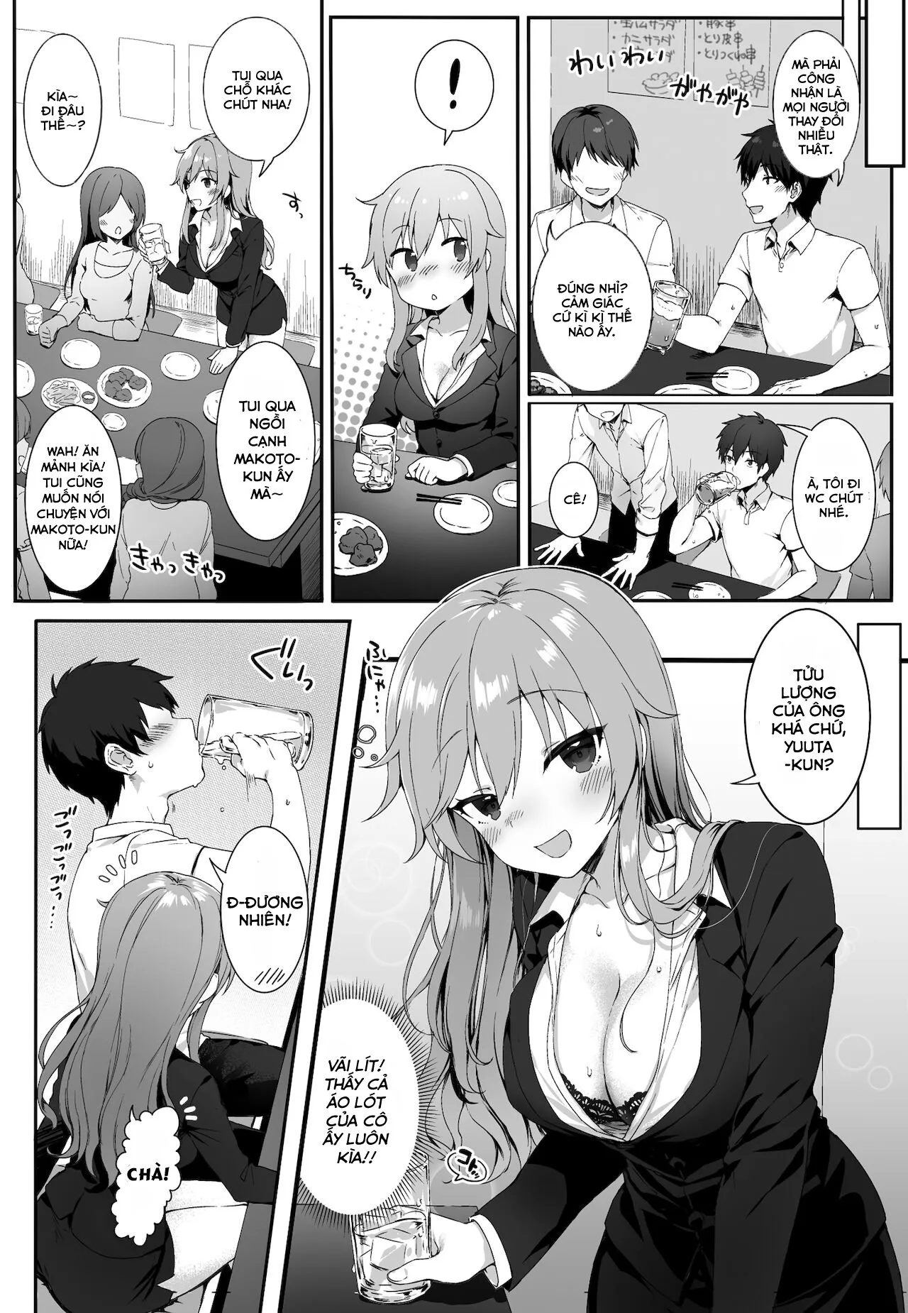 HentaiVN.net - Ảnh 4 - Osananajimi wa Otona no Onna [Bạn thuở nhỏ của tôi là một người phụ nữ trưởng thành] - Oneshot